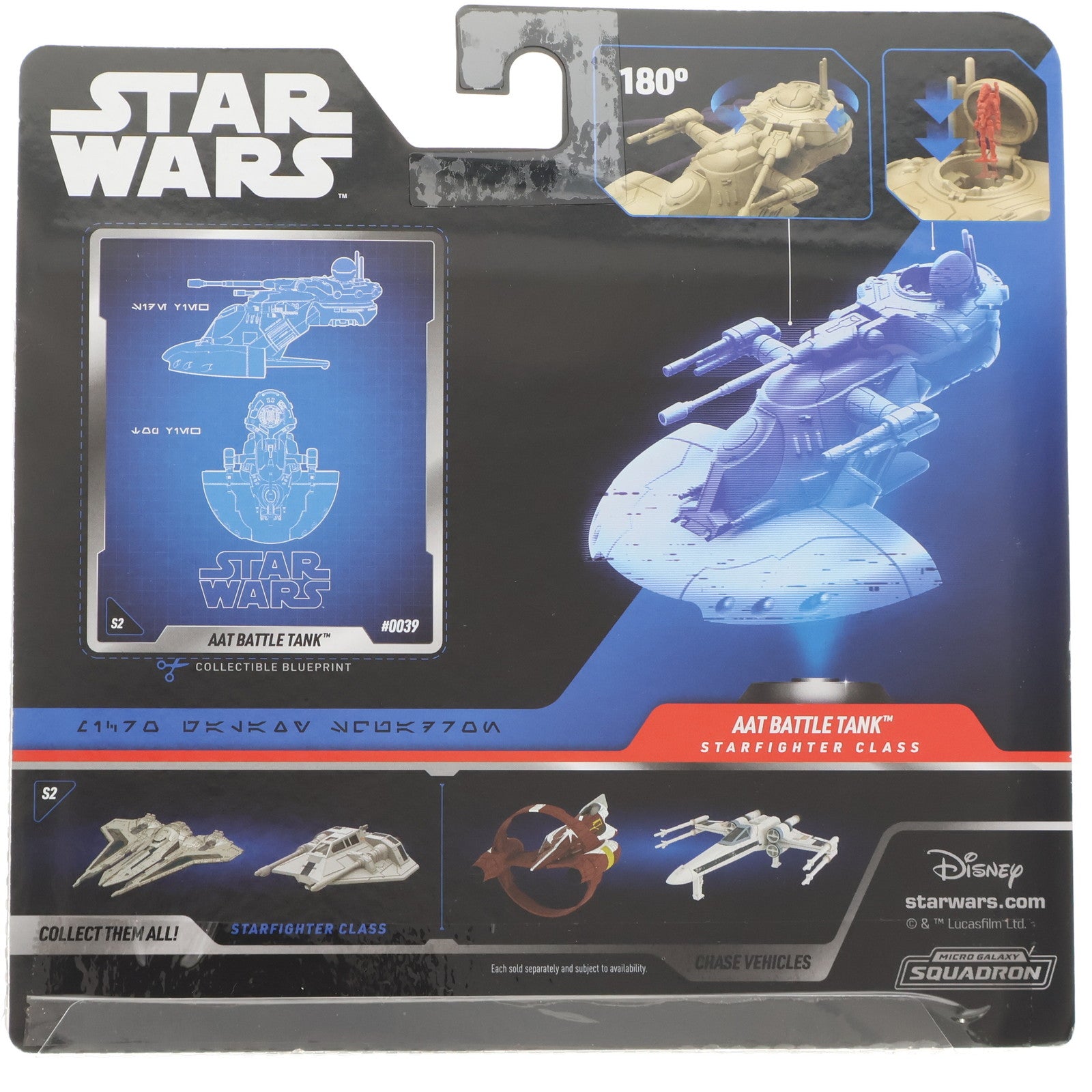 【中古即納】[FIG] (単品) 装甲型強襲用戦車 マイクロ・ギャラクシー シリーズ2 スターファイター・クラス STAR WARS(スター・ウォーズ) 完成品 可動フィギュア Jazwares(ジャズウェアズ)/ホットトイズ(20230430)
