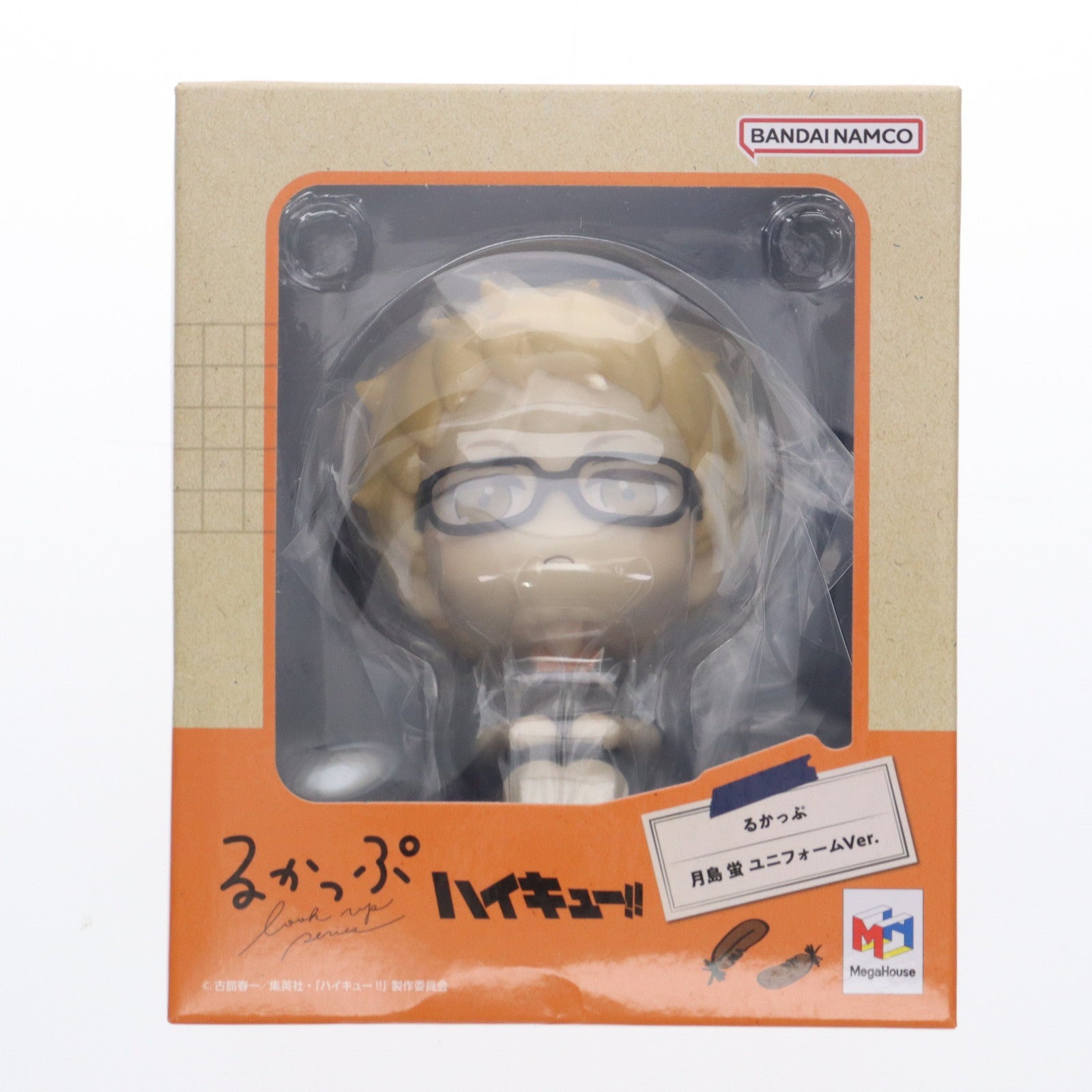 中古即納】[FIG]るかっぷ 月島蛍(つきしまけい) ユニフォームVer