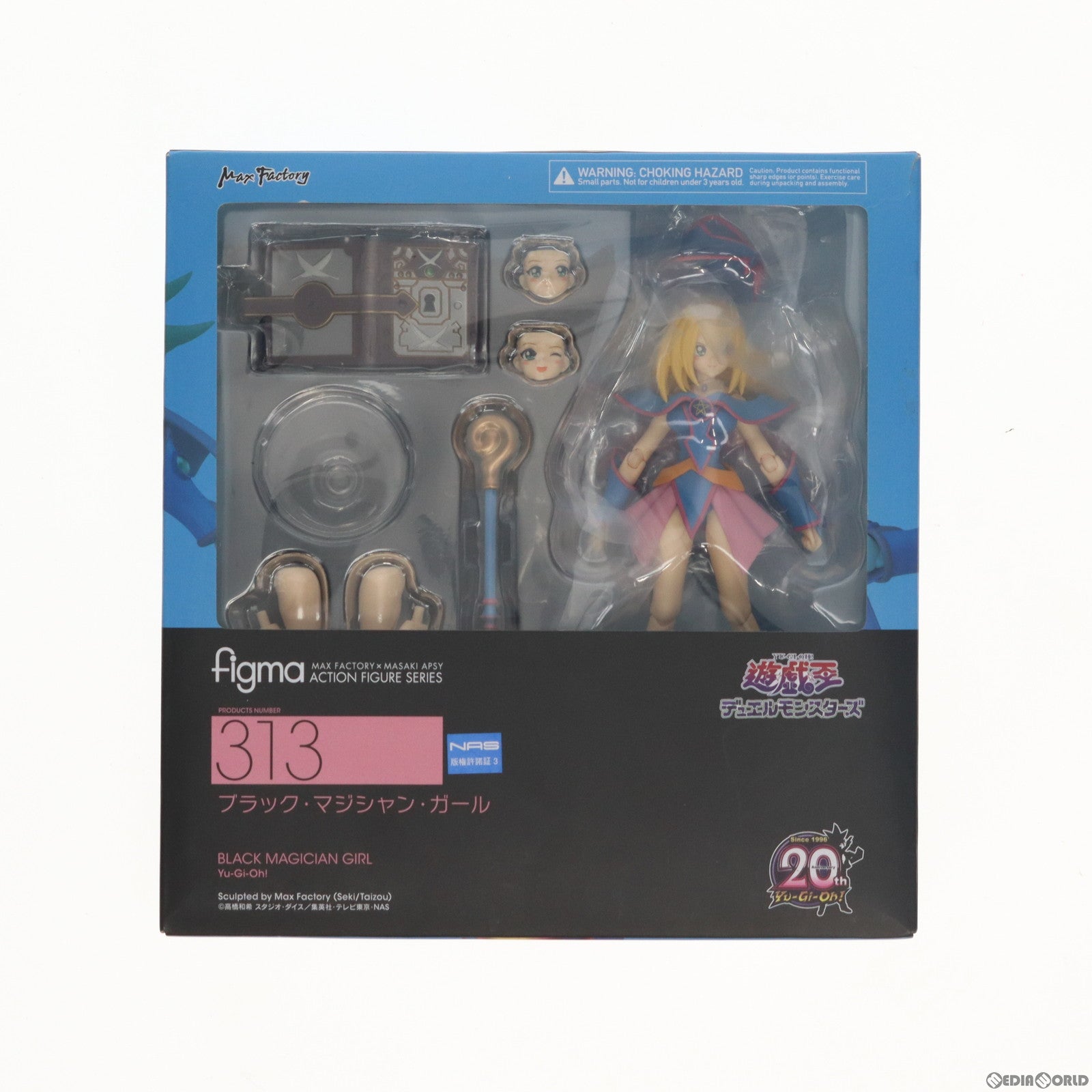 【中古即納】[FIG] GOODSMILE ONLINE SHOP限定特典付属 figma(フィグマ) 313 ブラック・マジシャン・ガール 遊☆戯☆王デュエルモンスターズ 完成品 可動フィギュア マックスファクトリー(20161224)