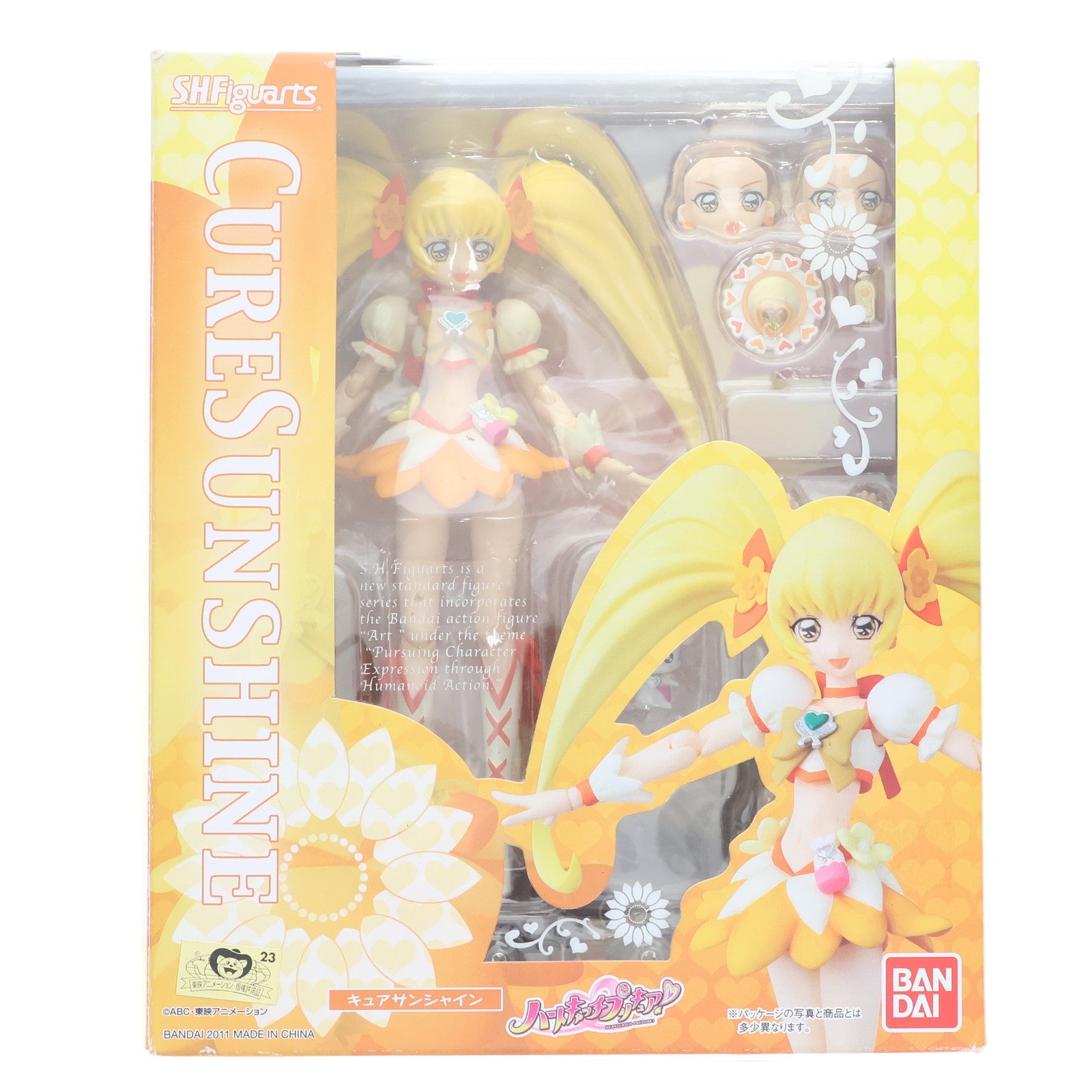 【中古即納】[FIG] S.H.Figuarts(フィギュアーツ) キュアサンシャイン ハートキャッチプリキュア! 完成品 可動フィギュア バンダイ(20110611)