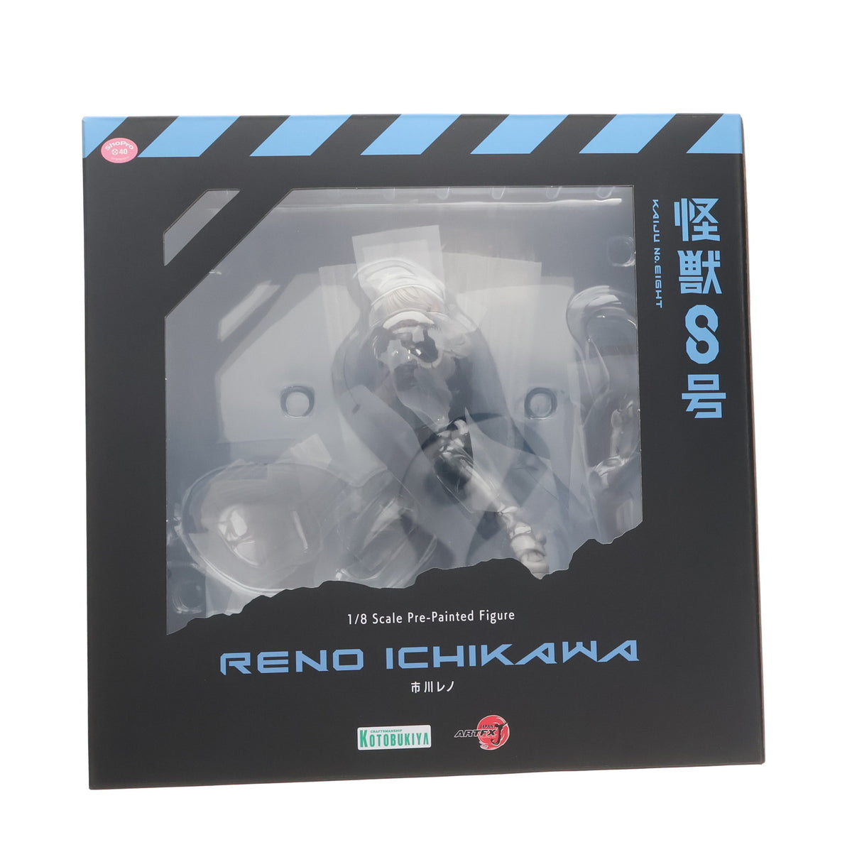 中古即納】[FIG]コトブキヤショップ限定特典付属 ARTFX J 市川