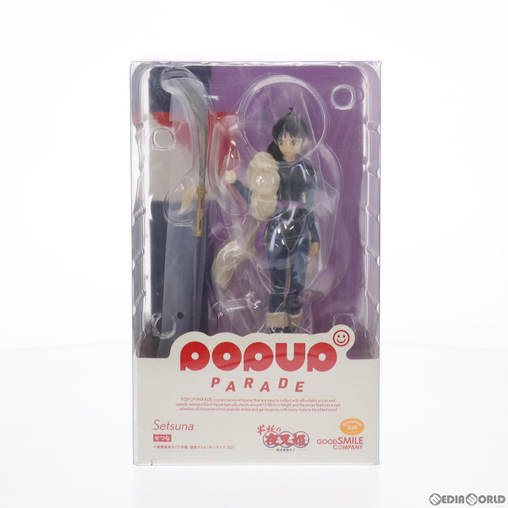 【中古即納】[FIG] POP UP PARADE(ポップアップパレード) せつな 半妖の夜叉姫 完成品 フィギュア グッドスマイルカンパニー(20210821)