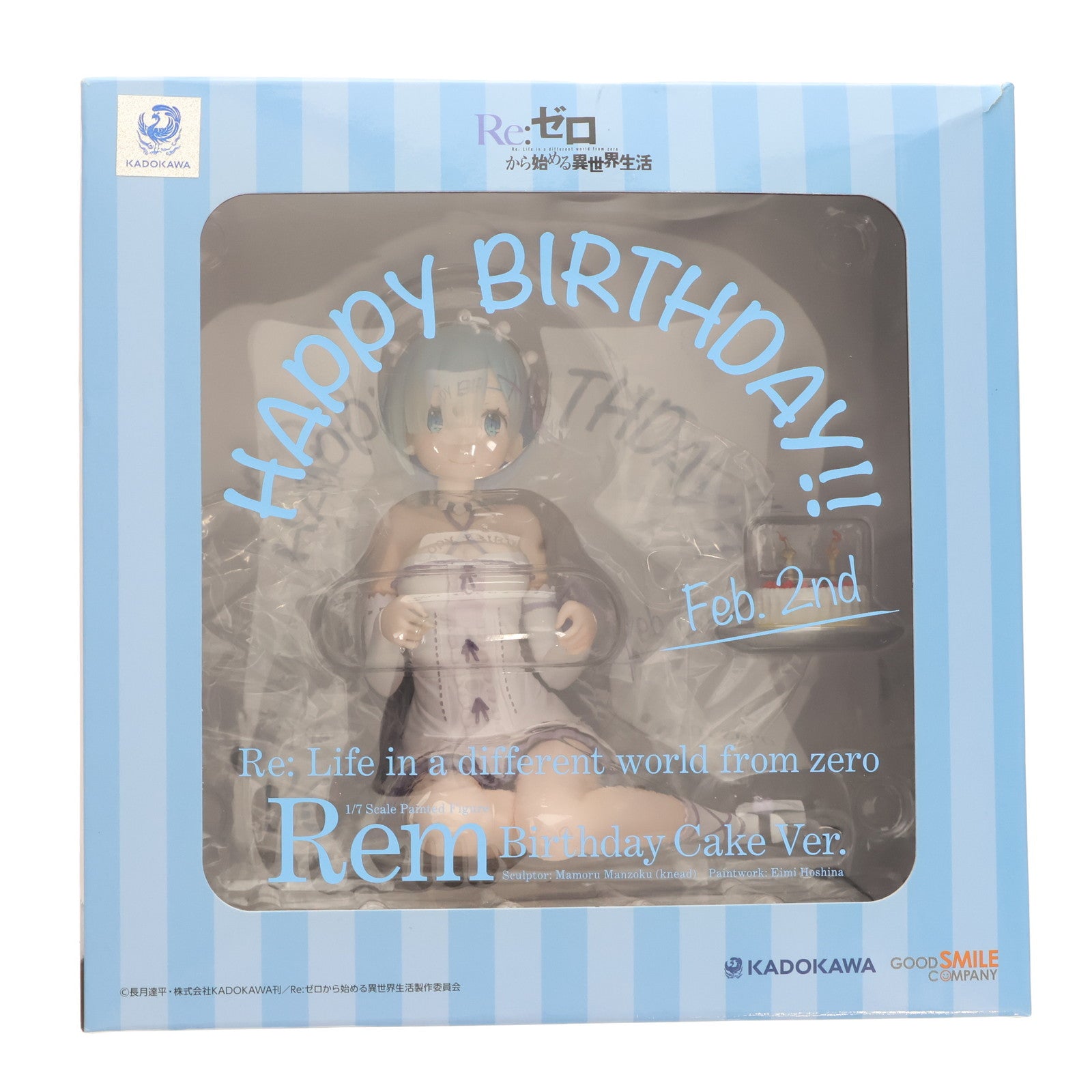 【中古即納】[FIG] レム・バースデーケーキVer. Re:ゼロから始める異世界生活 1/7 完成品 フィギュア KADOKAWA(カドカワ)(20180517)