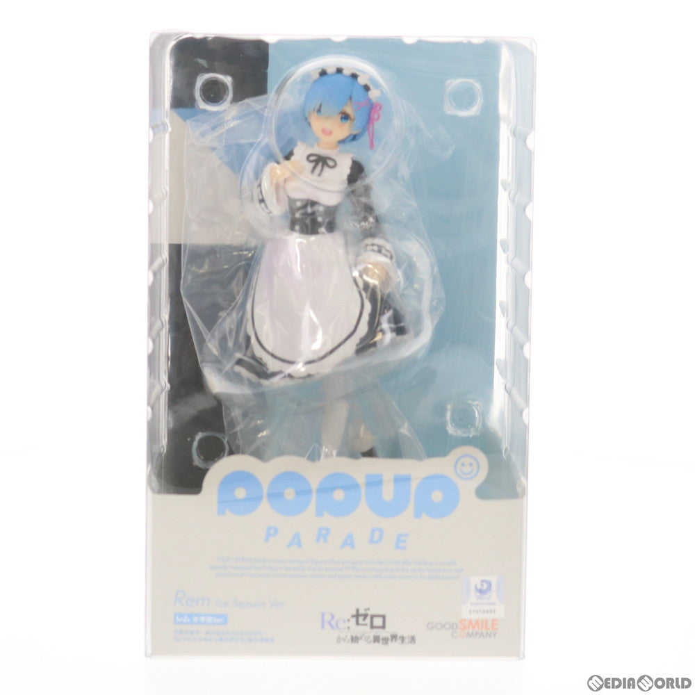 【中古即納】[FIG] POP UP PARADE(ポップアップパレード) レム 氷季服Ver. Re:ゼロから始める異世界生活 完成品 フィギュア グッドスマイルカンパニー(20210730)