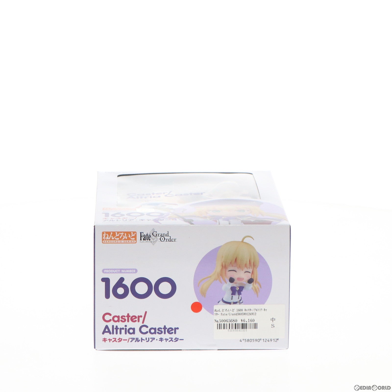 【中古即納】[FIG] ねんどろいど 1600 キャスター/アルトリア・キャスター Fate/Grand Order(フェイト/グランドオーダー) 完成品 可動フィギュア グッドスマイルカンパニー(20211128)