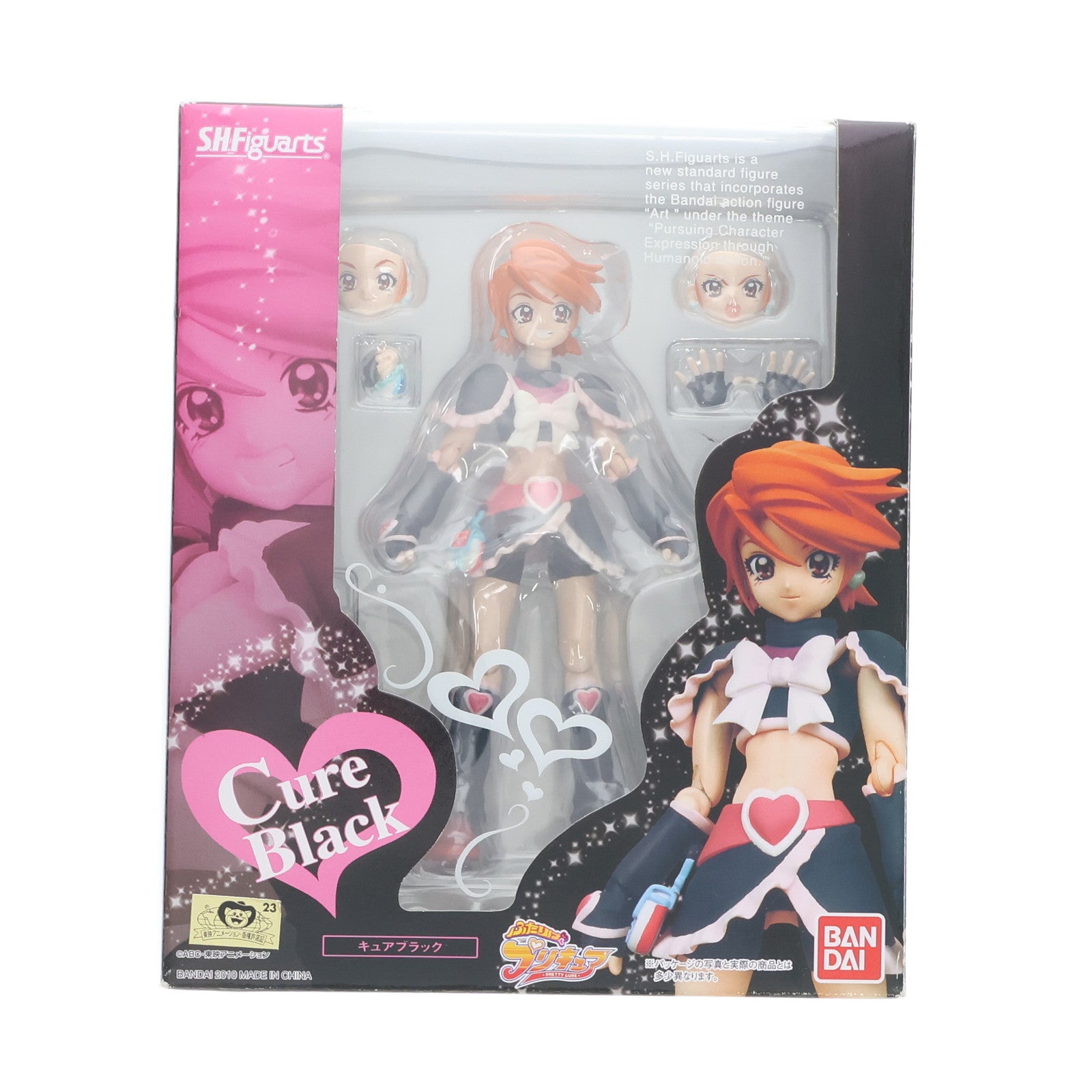 【中古即納】[FIG] S.H.Figuarts(フィギュアーツ) キュアブラック ふたりはプリキュア 完成品 可動フィギュア バンダイ(20101127)