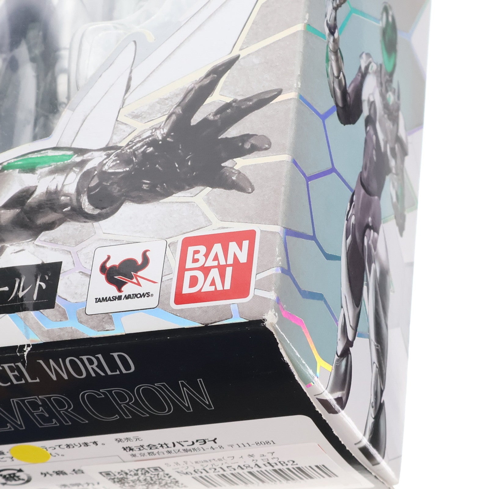 【中古即納】[FIG] S.H.Figuarts(フィギュアーツ) シルバー・クロウ アクセル・ワールド 完成品 可動フィギュア バンダイ(20120825)