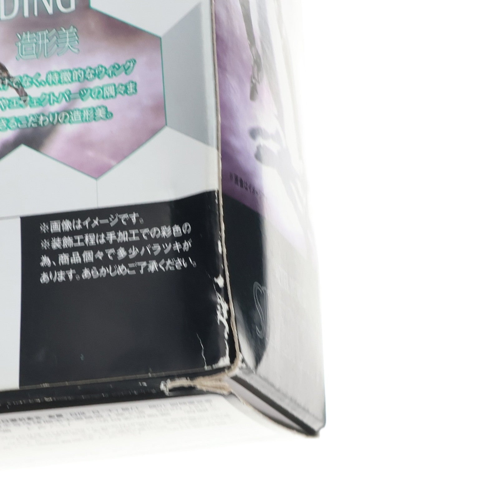 【中古即納】[FIG] S.H.Figuarts(フィギュアーツ) シルバー・クロウ アクセル・ワールド 完成品 可動フィギュア バンダイ(20120825)