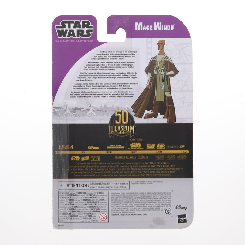 【中古即納】[FIG] ウォルマート限定 スター・ウォーズ BLACKシリーズ メイス・ウィンドゥ STAR WARS クローン大戦 ルーカスフィルム 50周年記念 完成品 6インチ アクションフィギュア ハズブロ(20211231)