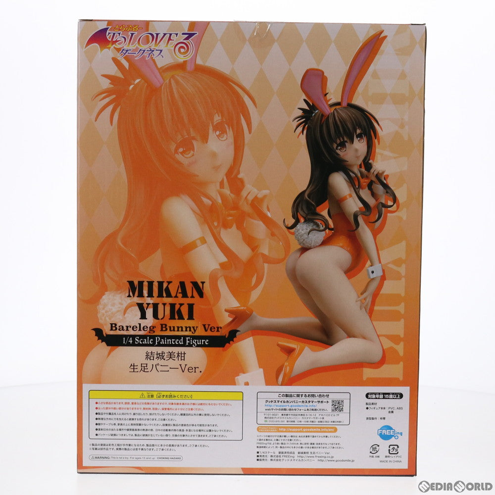 【中古即納】[FIG] B-Style 結城美柑(ゆうきみかん) 生足バニーVer. To LOVEる-とらぶる- ダークネス 1/4 完成品 フィギュア FREEing(フリーイング)(20210117)