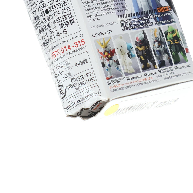 【中古即納】[FIG] (単品)(食玩) FW GUNDAM CONVERGE(ガンダムコンバージ) #20 V2バスター 機動戦士Vガンダム 完成品 フィギュア バンダイ(20150929)