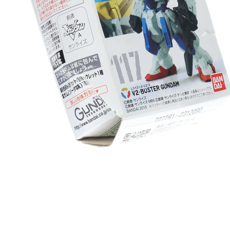 【中古即納】[FIG] (単品)(食玩) FW GUNDAM CONVERGE(ガンダムコンバージ) #20 V2バスター 機動戦士Vガンダム 完成品 フィギュア バンダイ(20150929)