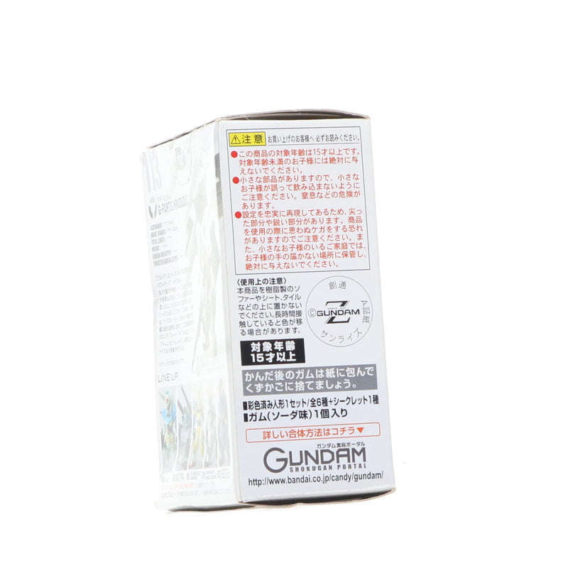 【中古即納】[FIG] (単品)(食玩) FW GUNDAM CONVERGE19(ガンダムコンバージ) Gパーツ(フルドド) 機動戦士ガンダムシリーズ フィギュア バンダイ(20150623)