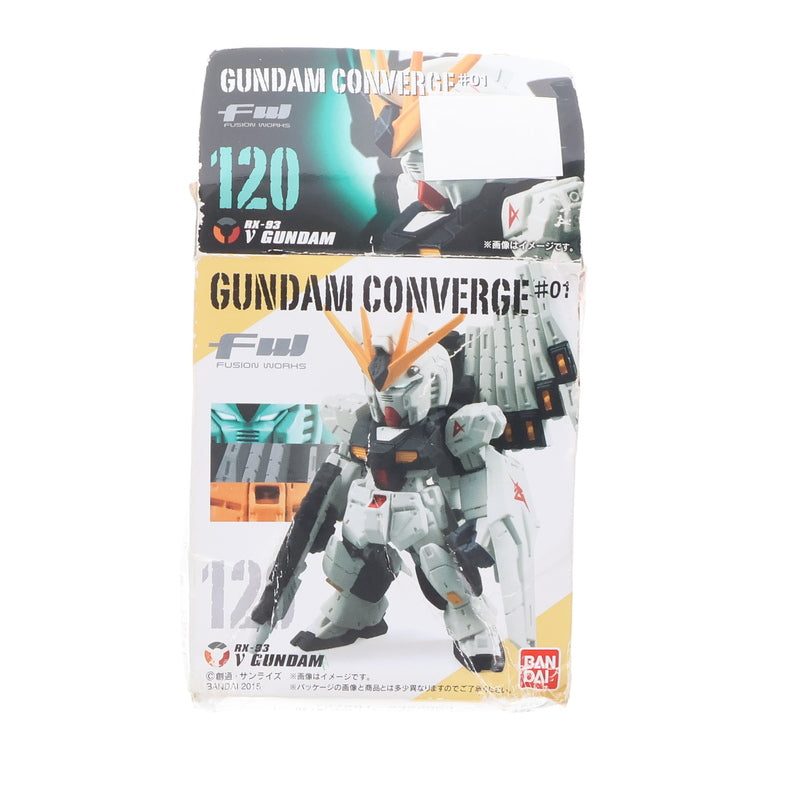【中古即納】[FIG] (単品)(食玩) FW GUNDAM CONVERGE ♯1(ガンダムコンバージ) νガンダム(ライフル・バズーカ) 機動戦士ガンダムシリーズ フィギュア バンダイ(20151229)