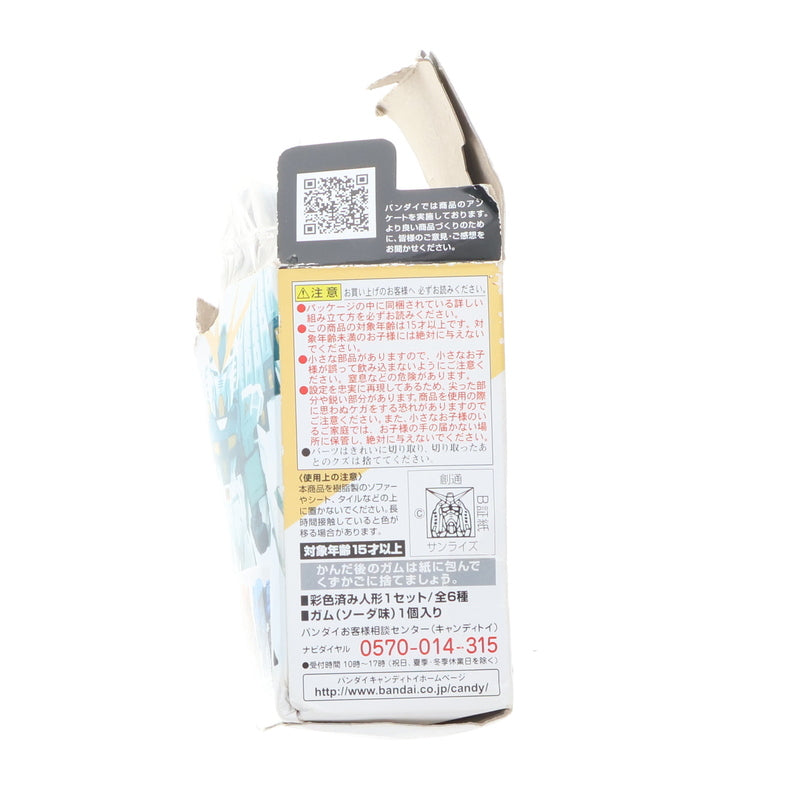 【中古即納】[FIG] (単品)(食玩) FW GUNDAM CONVERGE ♯1(ガンダムコンバージ) νガンダム(ライフル・バズーカ) 機動戦士ガンダムシリーズ フィギュア バンダイ(20151229)