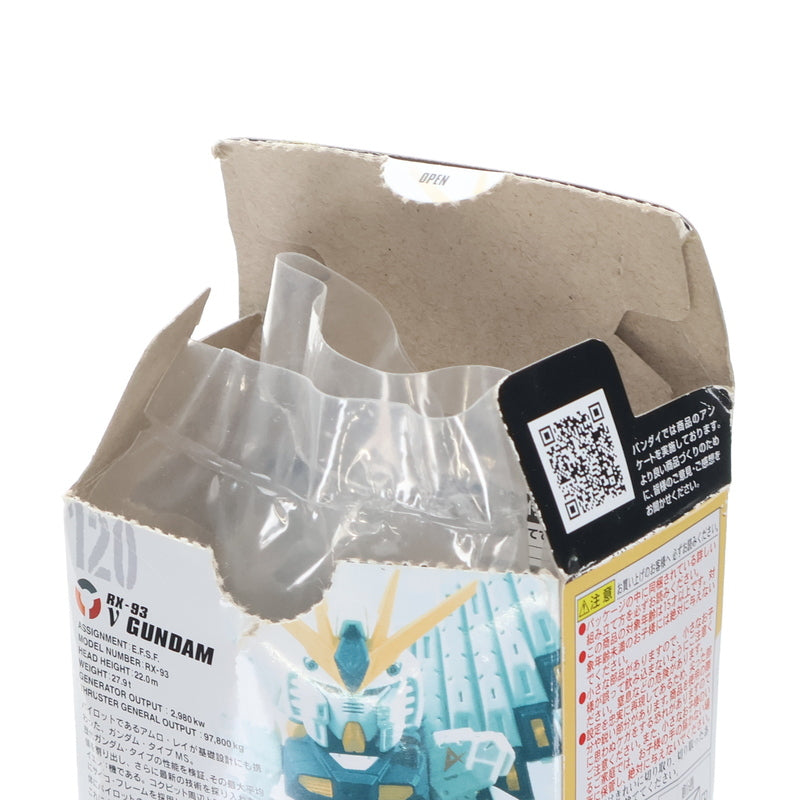 【中古即納】[FIG] (単品)(食玩) FW GUNDAM CONVERGE ♯1(ガンダムコンバージ) νガンダム(ライフル・バズーカ) 機動戦士ガンダムシリーズ フィギュア バンダイ(20151229)