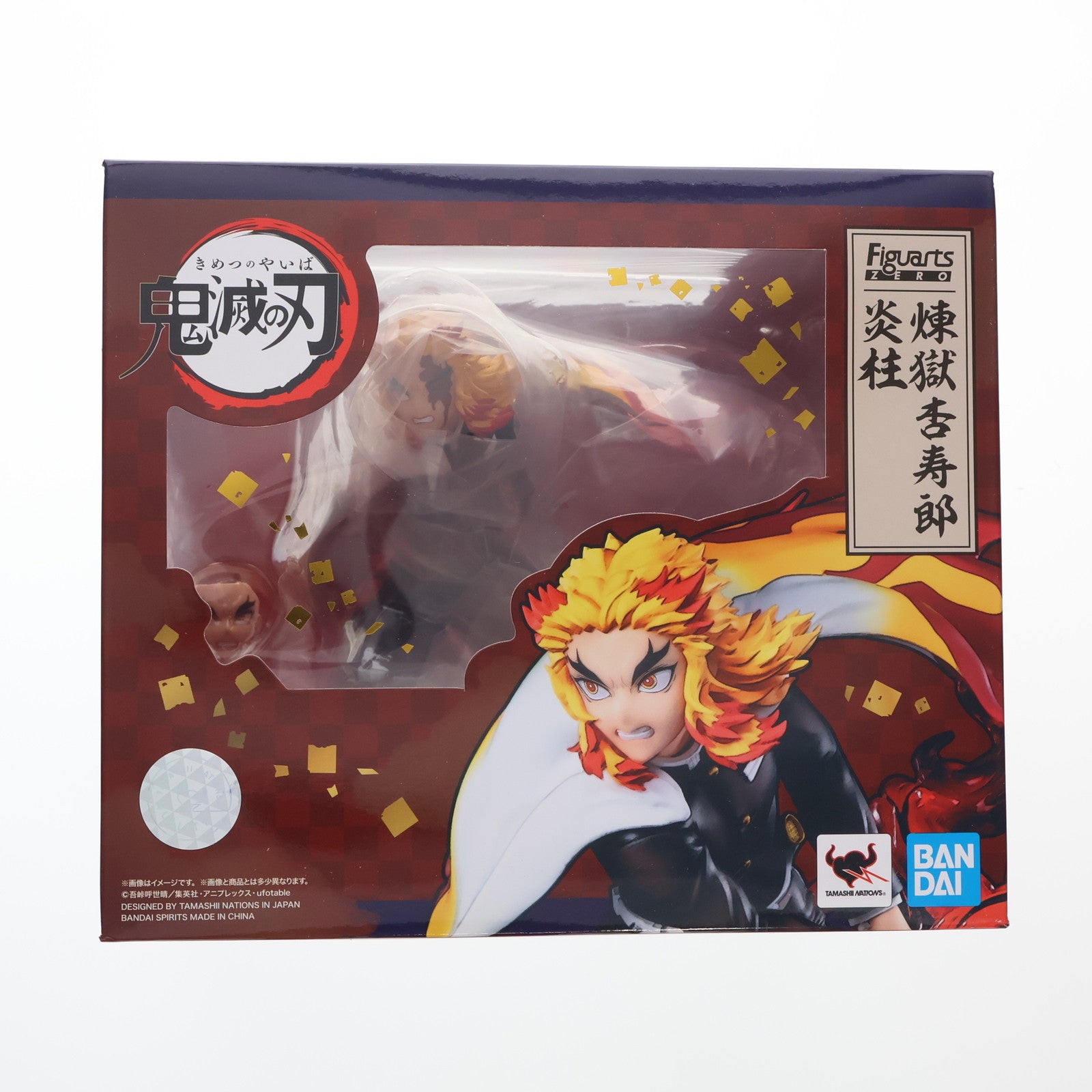 【中古即納】[FIG] フィギュアーツZERO 煉獄杏寿郎(れんごくきょうじゅろう) 炎柱 鬼滅の刃 完成品 フィギュア バンダイスピリッツ(20220219)