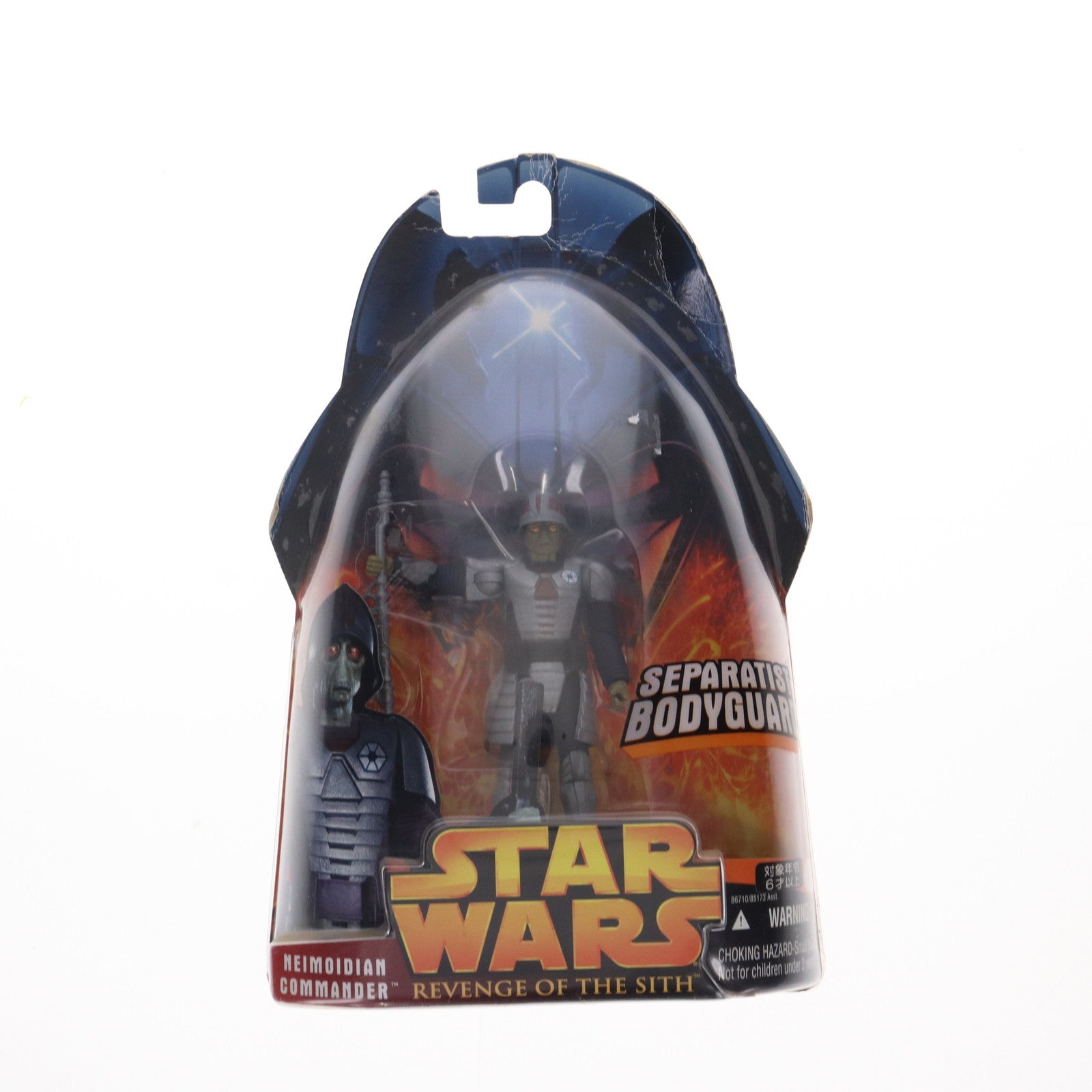 【中古即納】[FIG] スター・ウォーズ ベーシックフィギュア ニモーディアン・コマンダー STAR WARS エピソード3/シスの復讐 完成品 フィギュア(86710) トミーダイレクト(20051231)