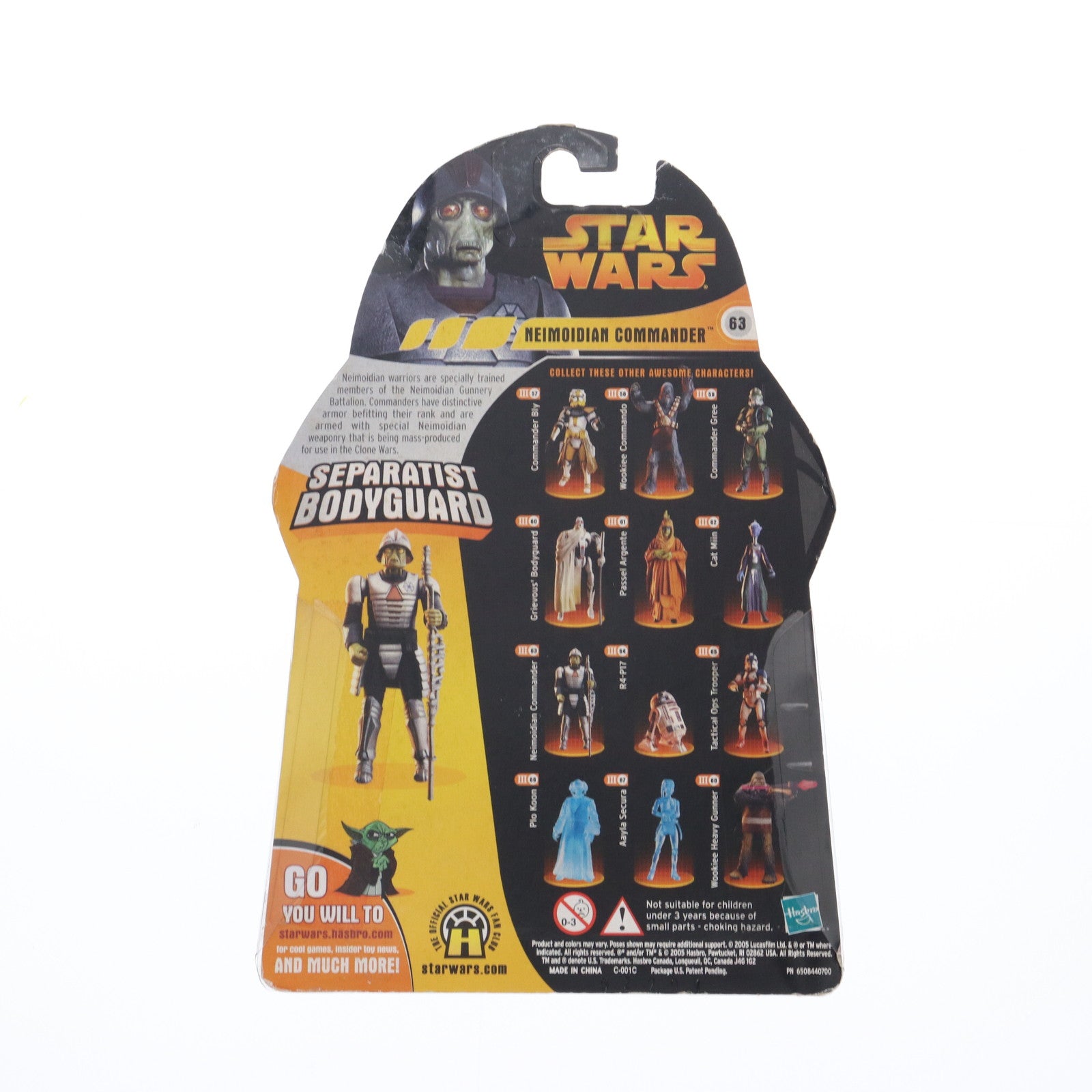 【中古即納】[FIG] スター・ウォーズ ベーシックフィギュア ニモーディアン・コマンダー STAR WARS エピソード3/シスの復讐 完成品 フィギュア(86710) トミーダイレクト(20051231)