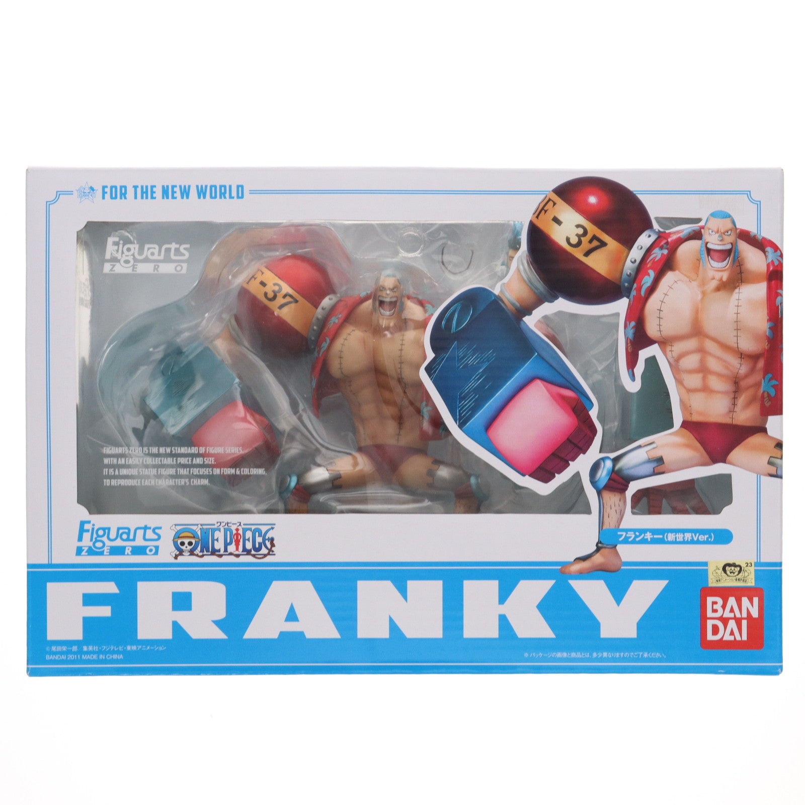 【中古即納】[FIG] フィギュアーツZERO フランキー(新世界Ver.) ONE PIECE(ワンピース) 完成品 フィギュア バンダイ(20121208)
