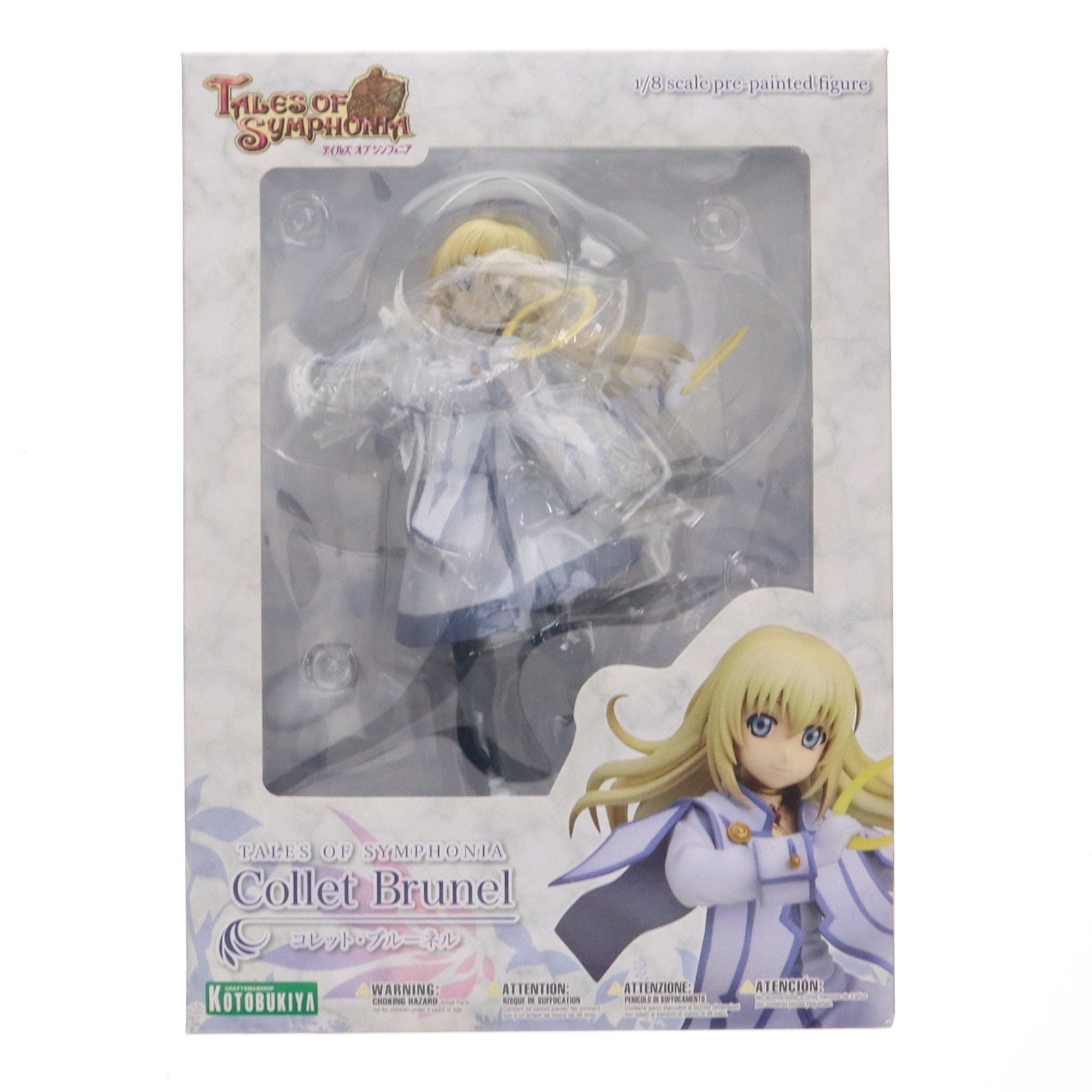 【中古即納】[FIG] コレット・ブルーネル テイルズ オブ シンフォニア 1/8 完成品 フィギュア(PP540) コトブキヤ(20140330)