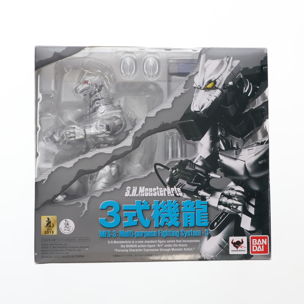 BANDAI - SHモンスターアーツ　3式機龍　メカゴジラ S.H.MonsterArts MFS-3 3式機龍 品川最終決戦Ver.│株式会社