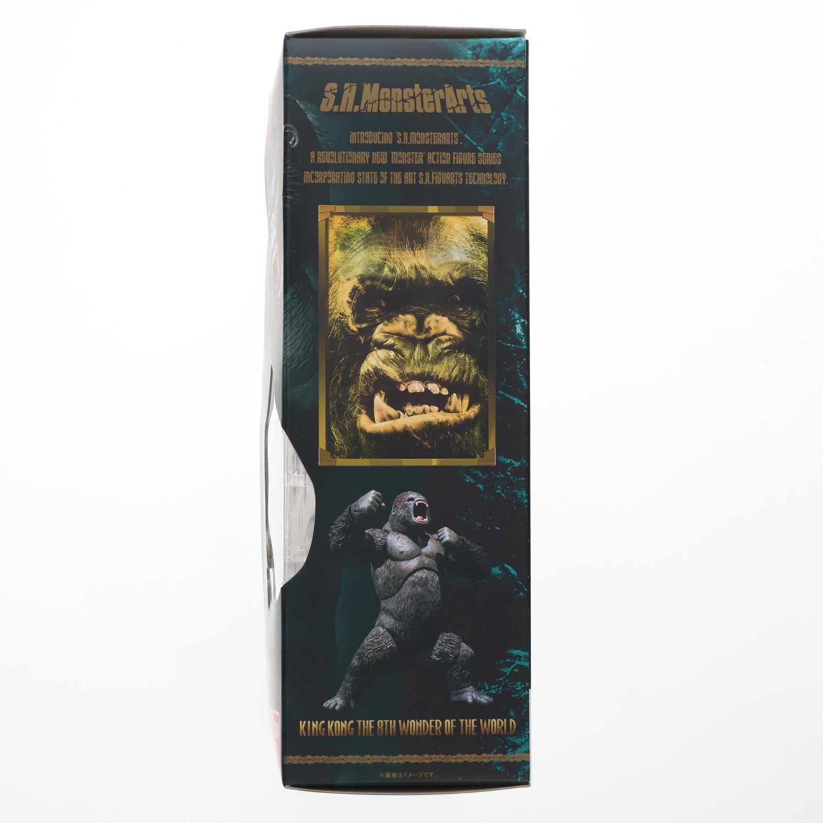 【中古即納】[FIG] S.H.MonsterArts(モンスターアーツ) KING KONG(キング・コング) The 8th Wonder of the World 完成品 フィギュア バンダイ(20130427)