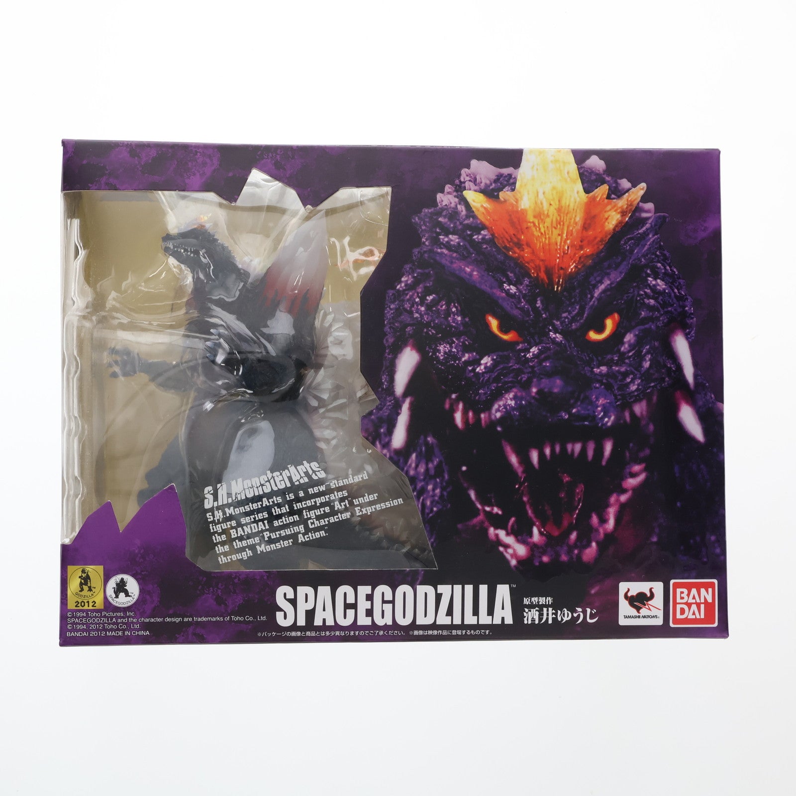 【中古即納】[FIG] S.H.MonsterArts(モンスターアーツ) スペースゴジラ ゴジラVSスペースゴジラ 完成品 可動フィギュア バンダイ(20120324)
