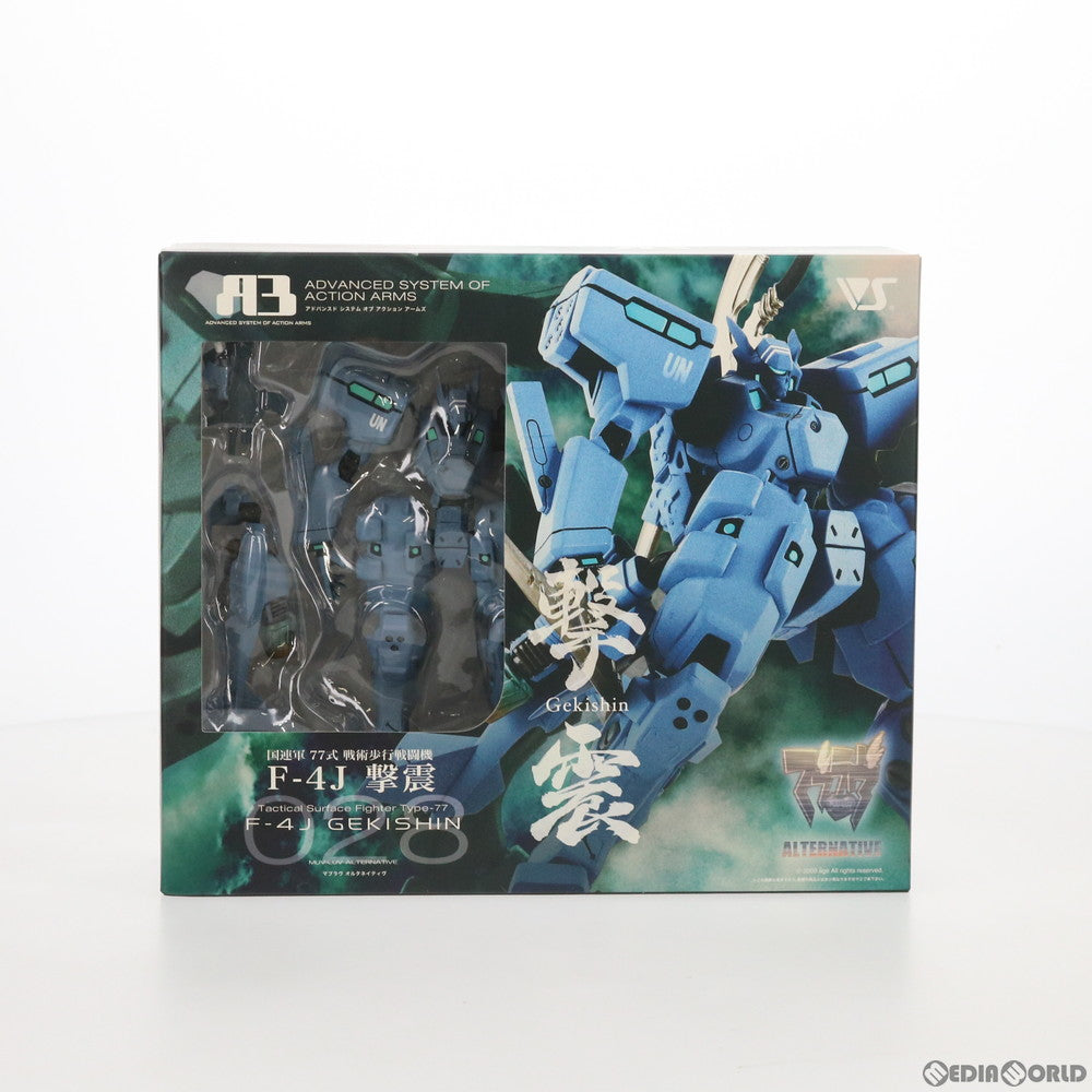 【中古即納】[FIG] A3メカアクションフィギュアシリーズ No.028 国連軍 77式 戦術歩行戦闘機 F-4J 撃震 マブラヴ オルタネイティヴ 完成品 可動フィギュア ボークスショップ&ホビー天国ウェブ限定 ボークス(20071231)