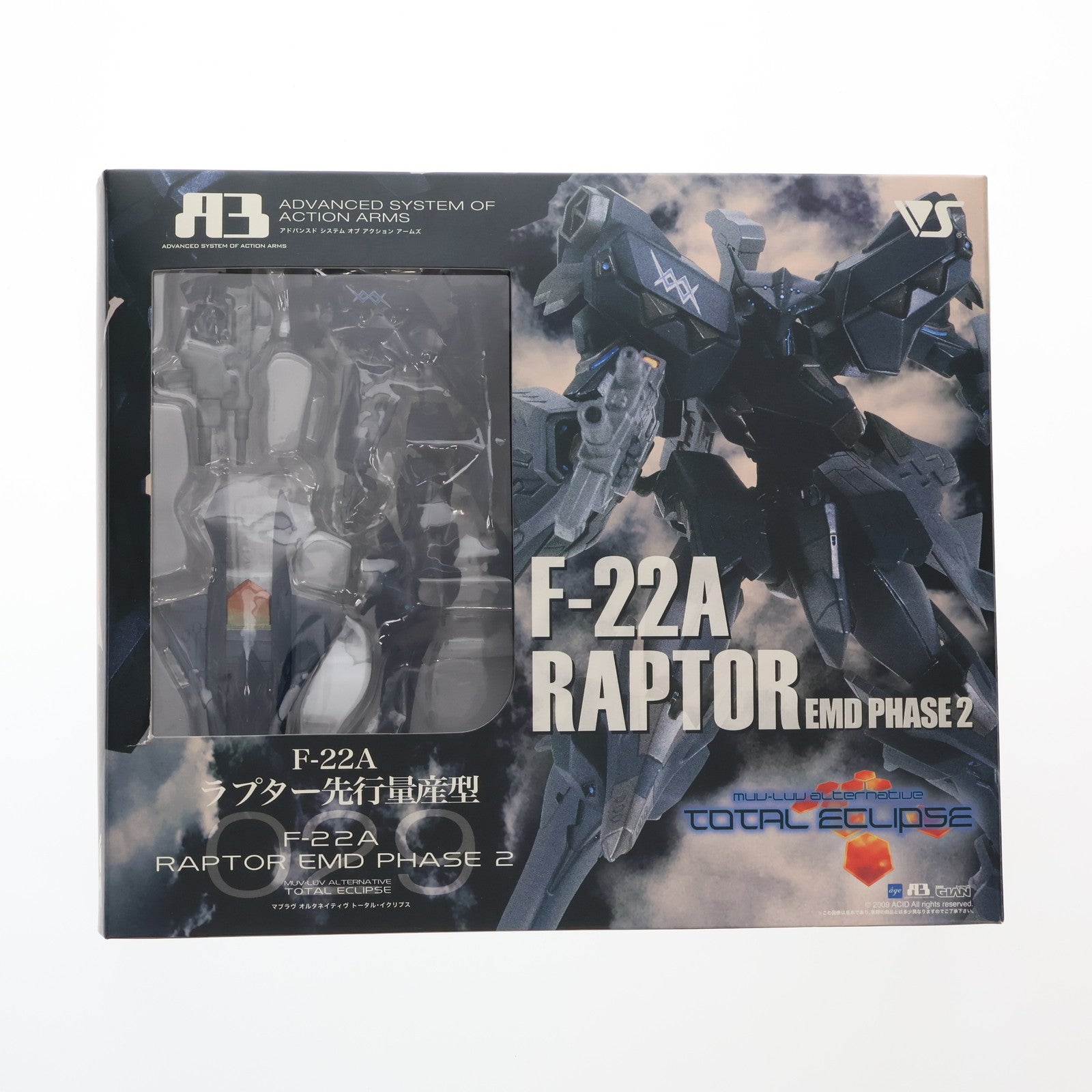 【中古即納】[FIG] A3メカアクションフィギュアシリーズ F-22A ラプター先行量産型 マブラヴ オルタネイティヴ トータル・イクリプス 完成品 可動フィギュア ボークスショップ&ホビー天国ウェブ限定 ボークス(20091231)