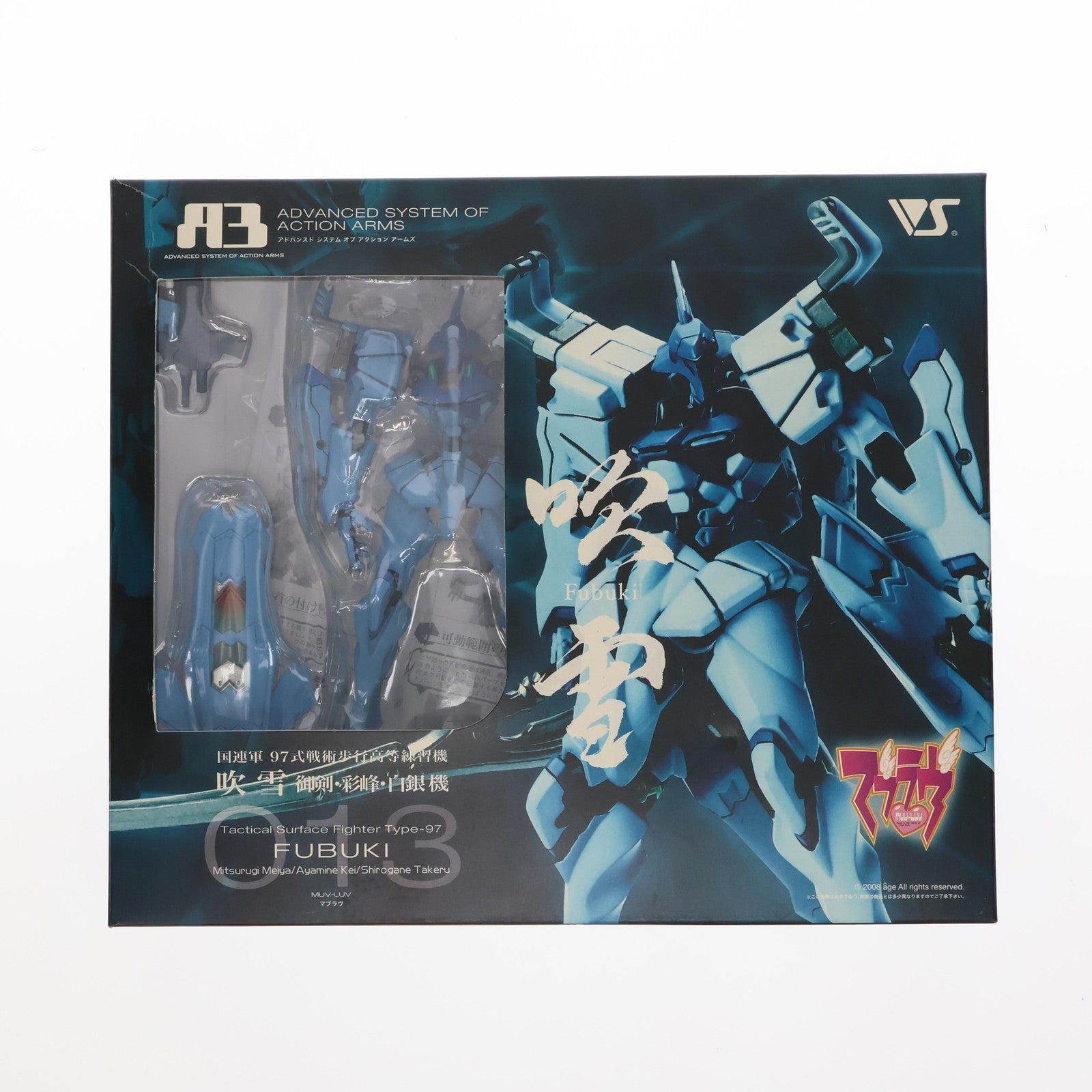 【中古即納】[FIG] A3メカアクションフィギュアシリーズ 国連軍97式戦術歩行高等練習機 吹雪 御剣・彩峰・白銀機 マブラヴ オルタネイティヴ 完成品 可動フィギュア ボークスショップ&ホビー天国ウェブ限定 ボークス(20080531)