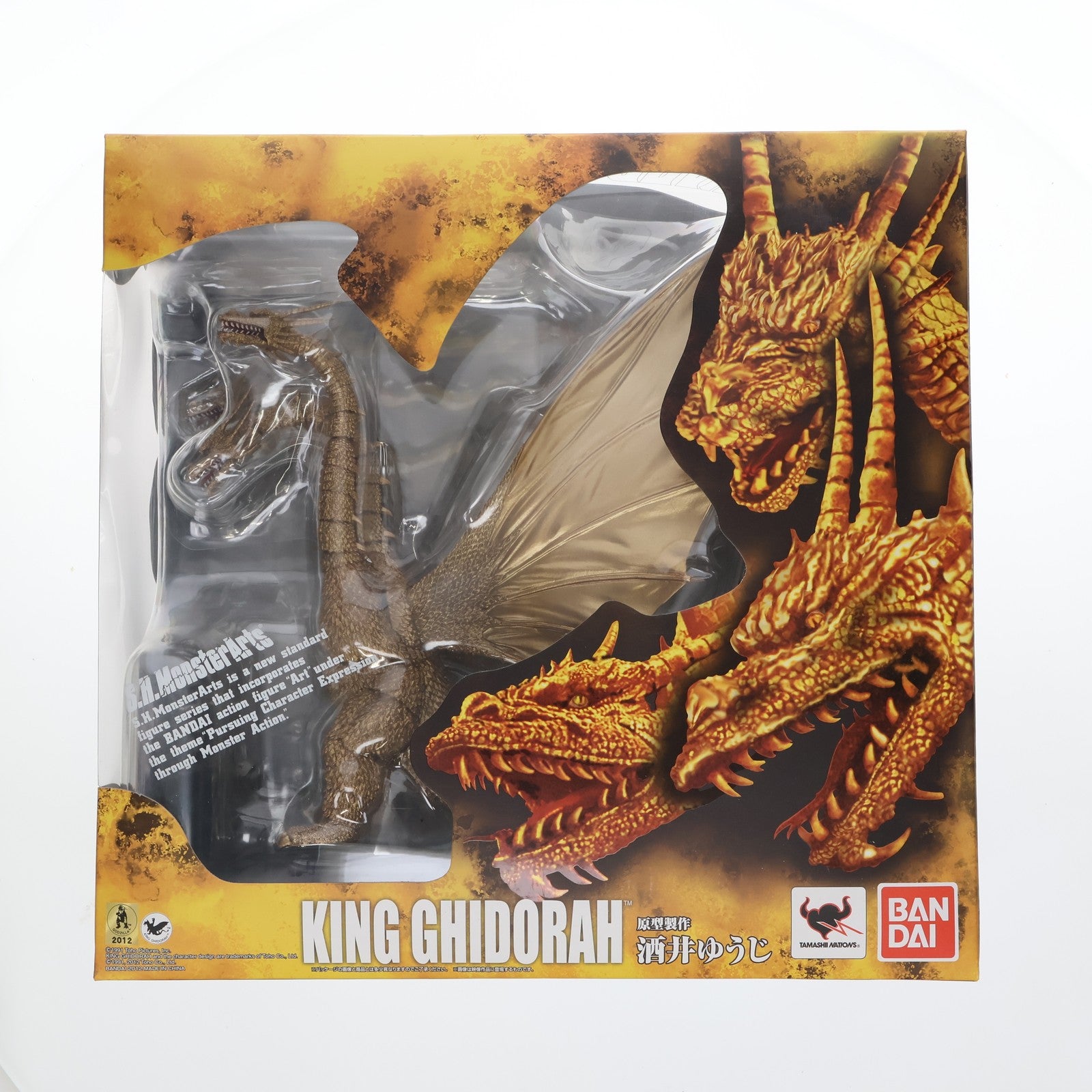 【中古即納】[FIG] S.H.MonsterArts(モンスターアーツ) キングギドラ ゴジラvsキングギドラ 完成品 可動フィギュア バンダイ(20120929)