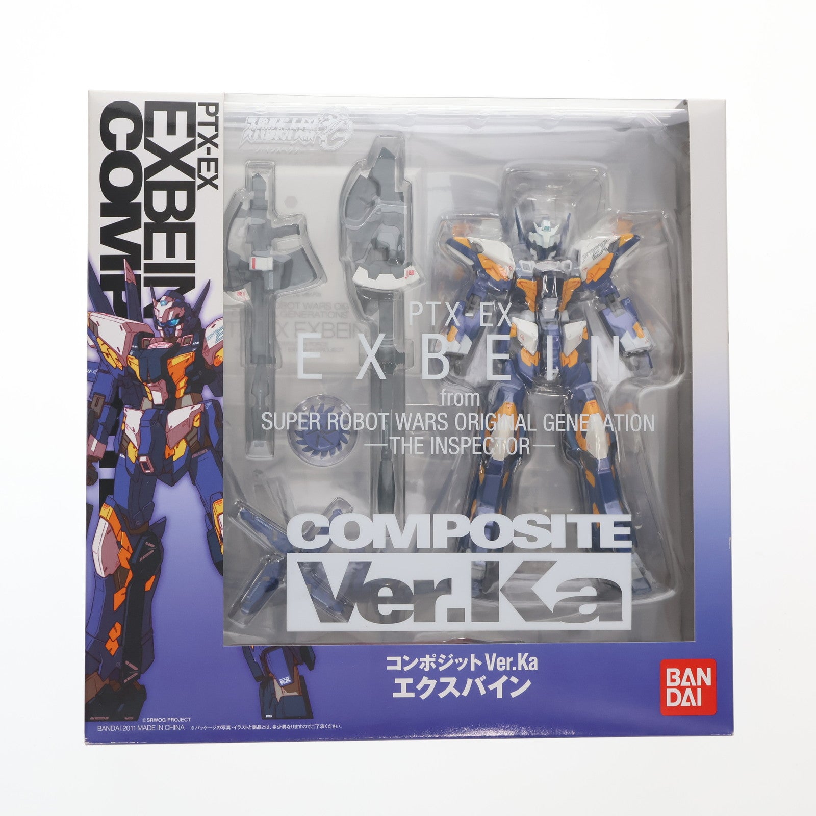 【中古即納】[FIG] COMPOSITE Ver.Ka エクスバイン スーパーロボット大戦OG -ジ・インスペクター 完成品 可動フィギュア バンダイ(20110429)