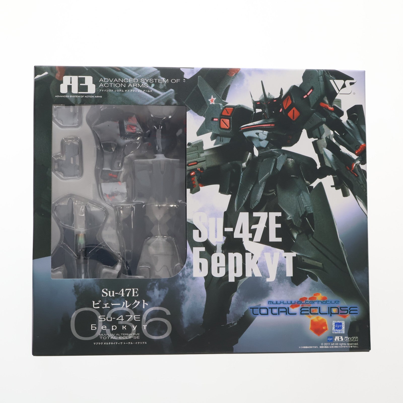 【中古即納】[FIG] A3メカアクションフィギュアシリーズ No.036 Su-47E ビェールクト マブラヴ オルタネイティヴ トータル・イクリプス 完成品 可動フィギュア ボークスショップ&ホビー天国ウェブ限定 ボークス(20110910)