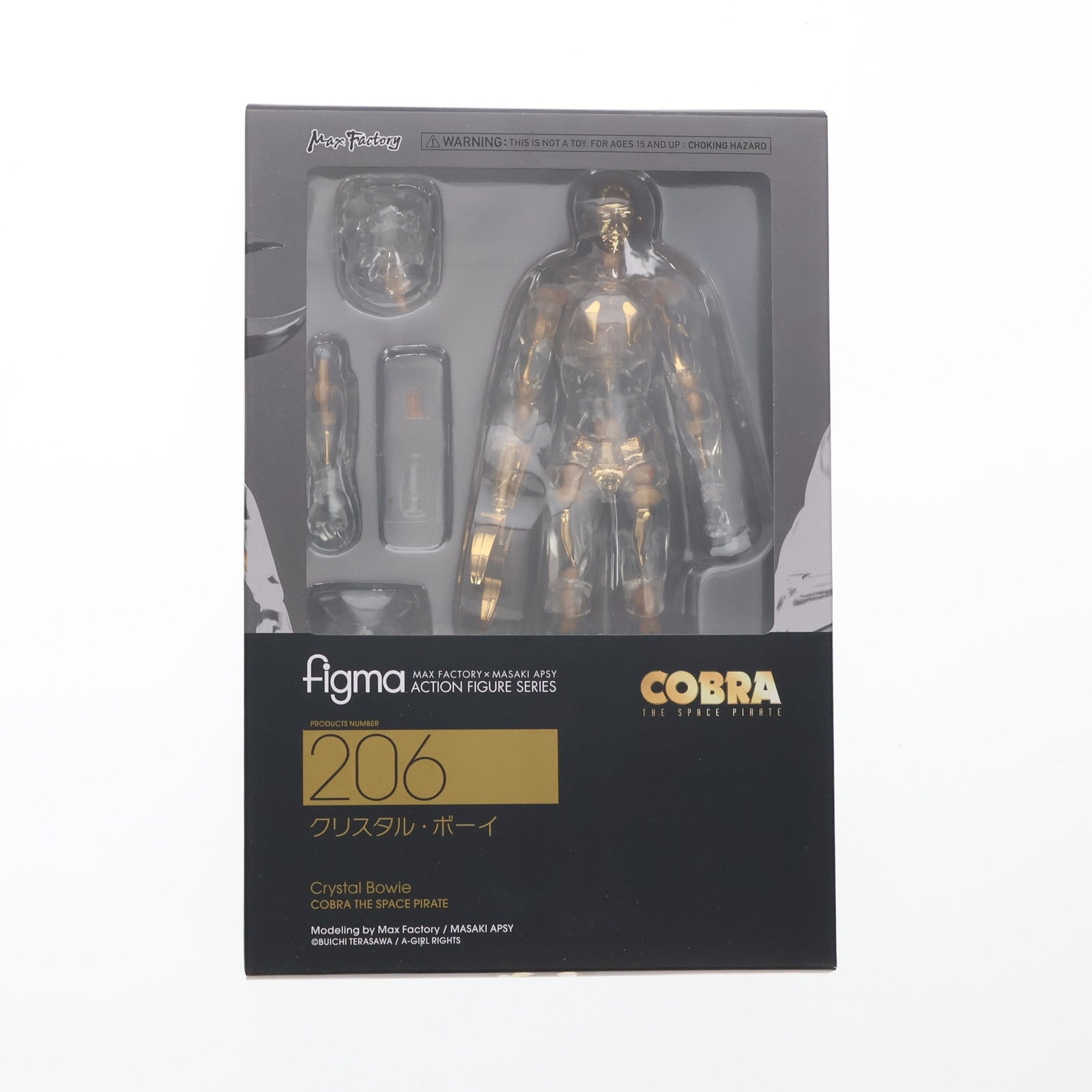 【中古即納】[FIG] GOODSMILE ONLINE SHOP限定 figma(フィグマ) 206 クリスタル・ボーイ コブラ(COBRA THE SPACE PIRATE) 完成品 可動フィギュア マックスファクトリー(20140405)