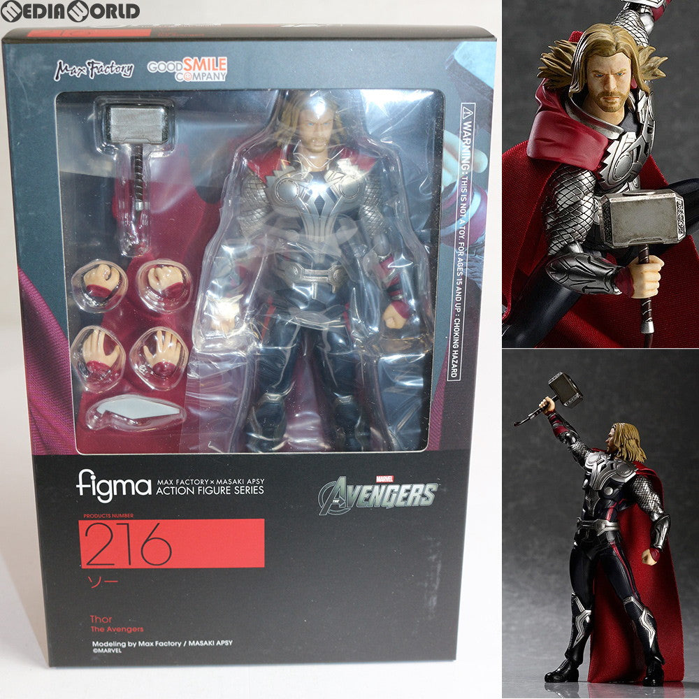 【中古即納】[FIG] figma(フィグマ) 216 ソー アベンジャーズ 完成品 可動フィギュア グッドスマイルカンパニー(20140727)