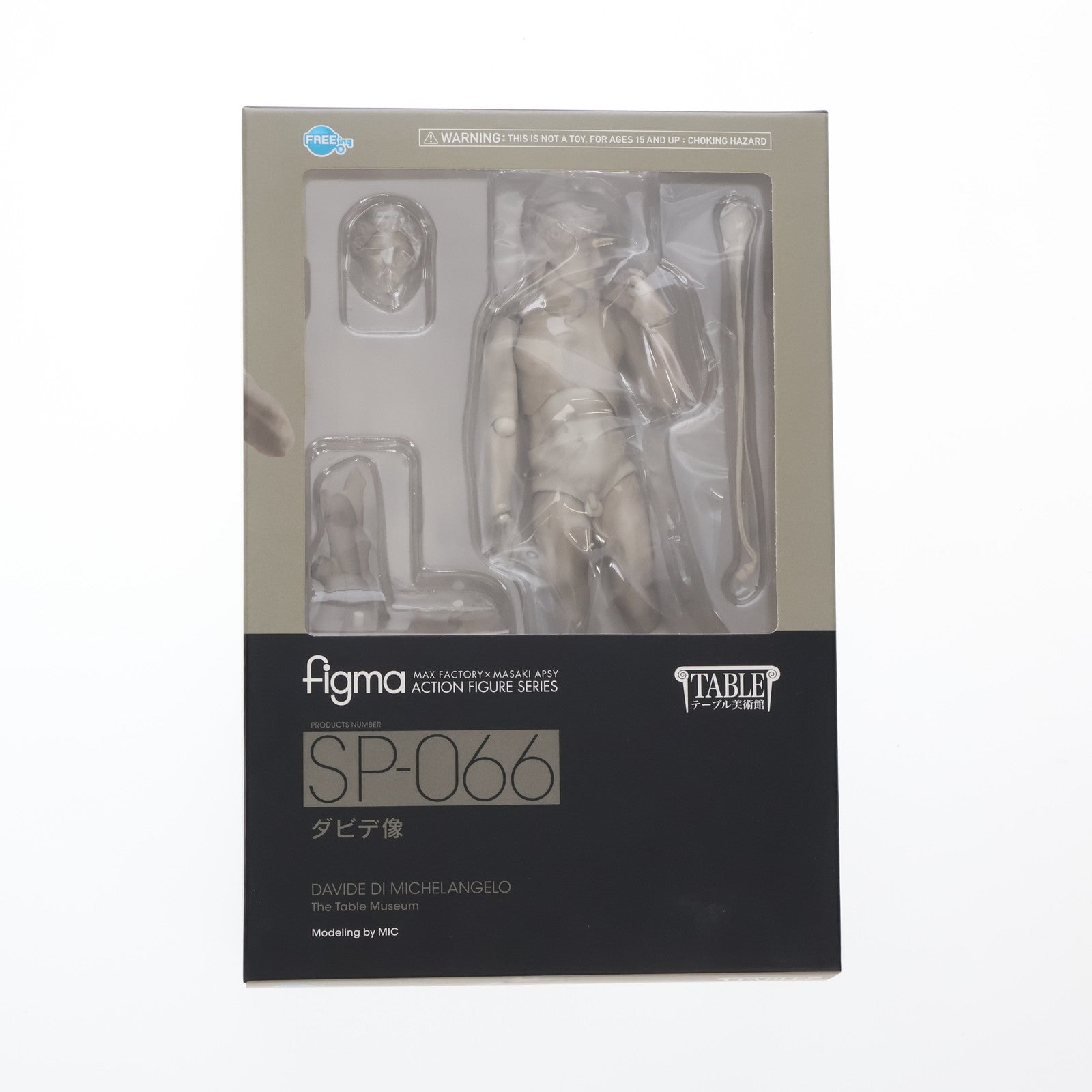 【中古即納】[FIG] (再販) figma(フィグマ) SP-066 ダビデ像 テーブル美術館 完成品可動フィギュア FREEing(フリーイング)(20180121)