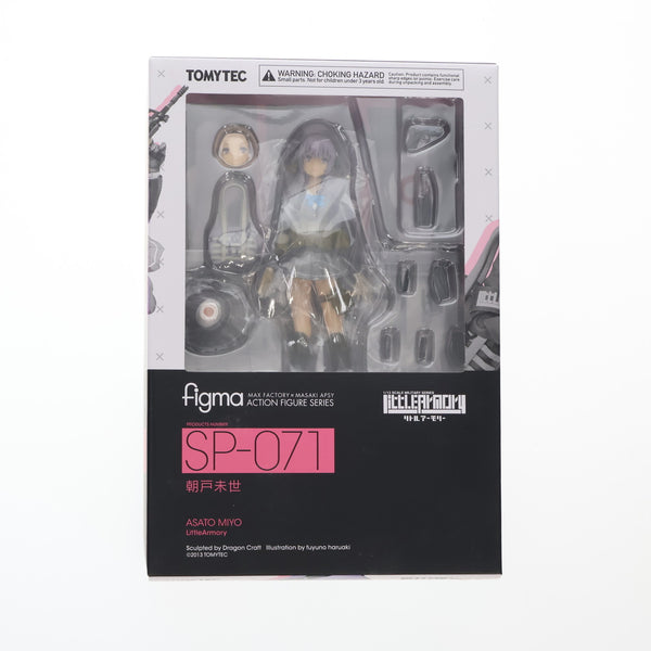 中古即納】[FIG]figma(フィグマ) SP-071 朝戸未世(あさとみよ
