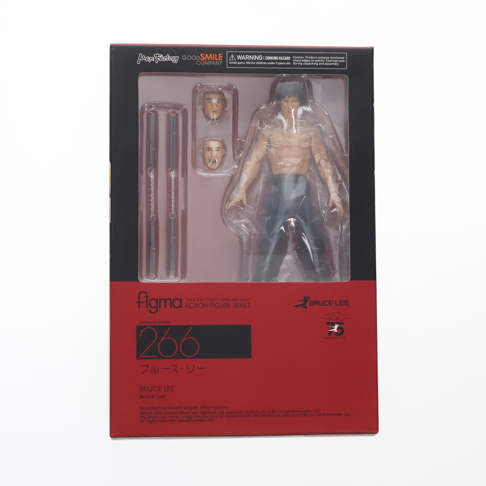 【中古即納】[FIG] figma(フィグマ) 266 ブルース・リー 完成品 可動フィギュア マックスファクトリー(20151121)