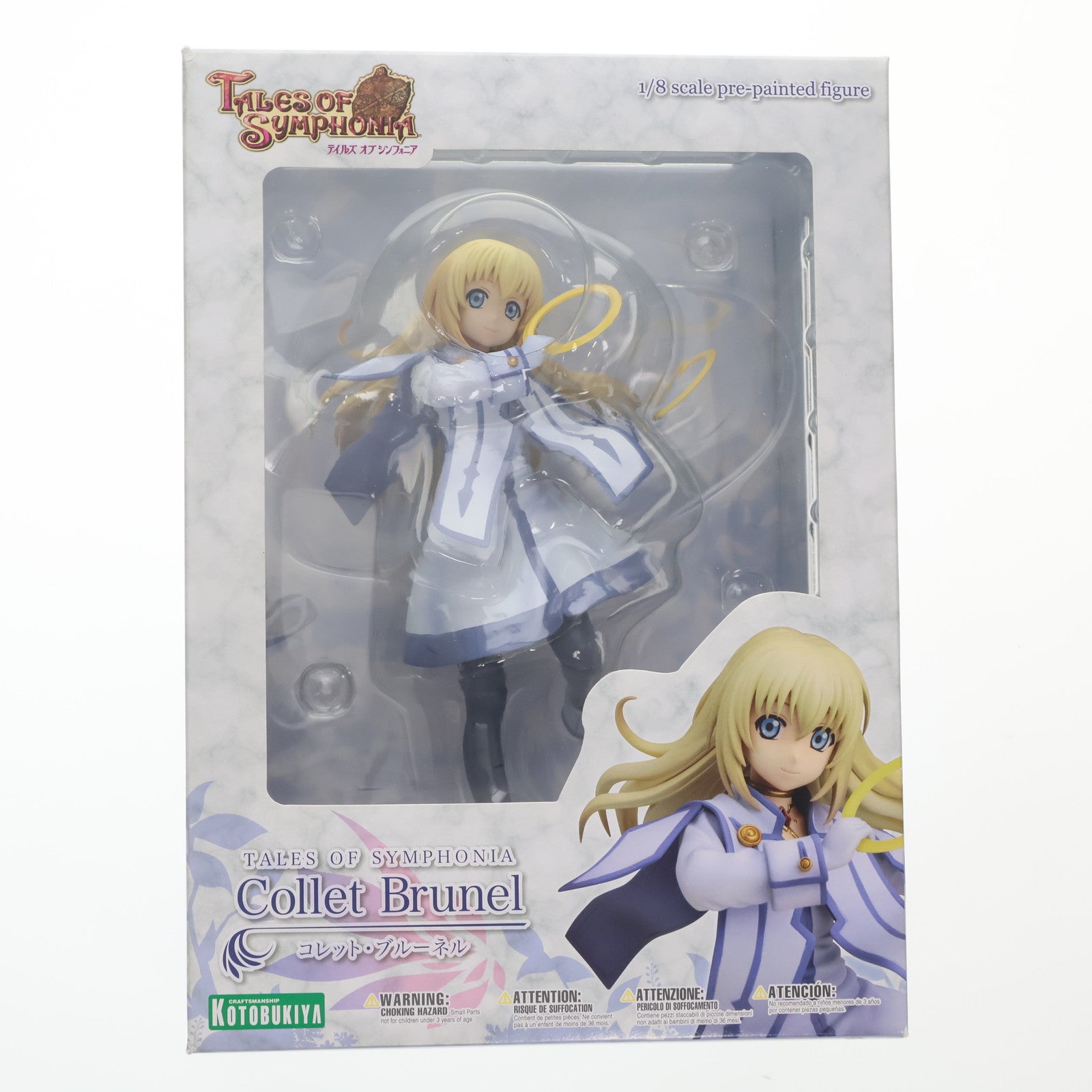 【中古即納】[FIG] コレット・ブルーネル テイルズ オブ シンフォニア 1/8 完成品 フィギュア(PP540) コトブキヤ(20140330)