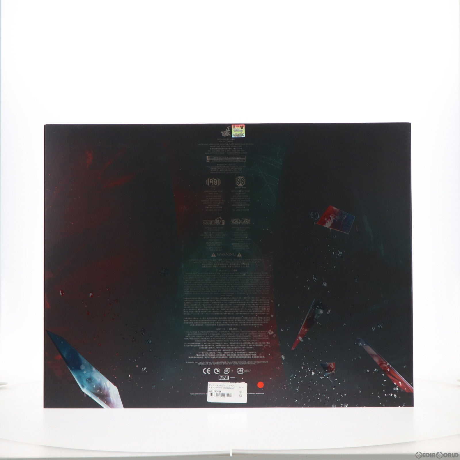 【中古即納】[FIG] ムービー・マスターピース デッド・ストレンジ ドクター・ストレンジ/マルチバース・オブ・マッドネス 1/6 完成品 アクションフィギュア(MMS654) ホットトイズ(20240127)