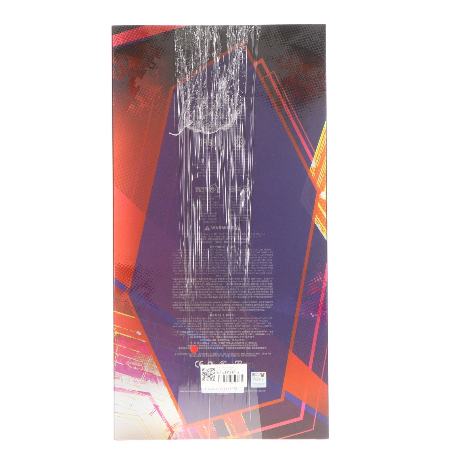 【中古即納】[FIG] ムービー・マスターピース スパイダーマン2099 スパイダーマン:アクロス・ザ・スパイダーバース 1/6 完成品 可動フィギュア(MM#711) ホットトイズ(20250225)