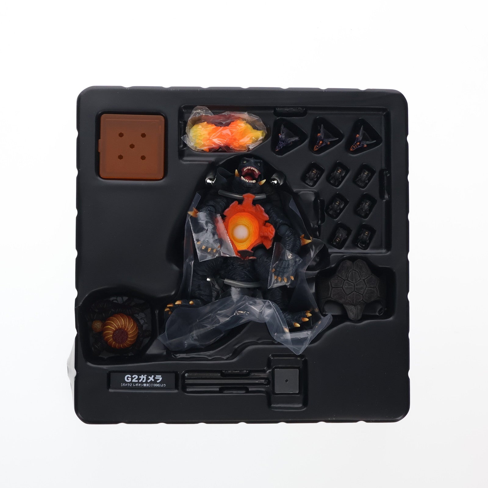 【中古即納】[FIG] 特撮リボルテック No.033 G2ガメラ ガメラ2 レギオン襲来 完成品 可動フィギュア 海洋堂(20111201)