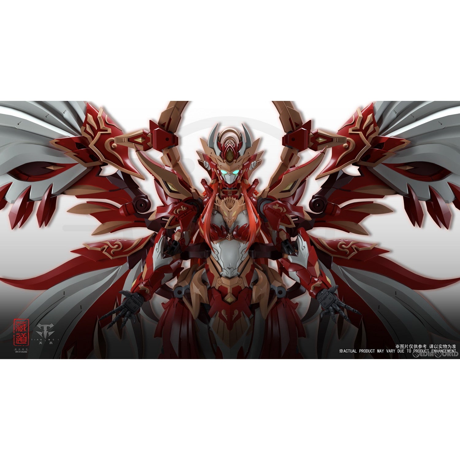 中古即納】[FIG]予約特典付属 CD-03 四聖獣 朱雀 合金可動