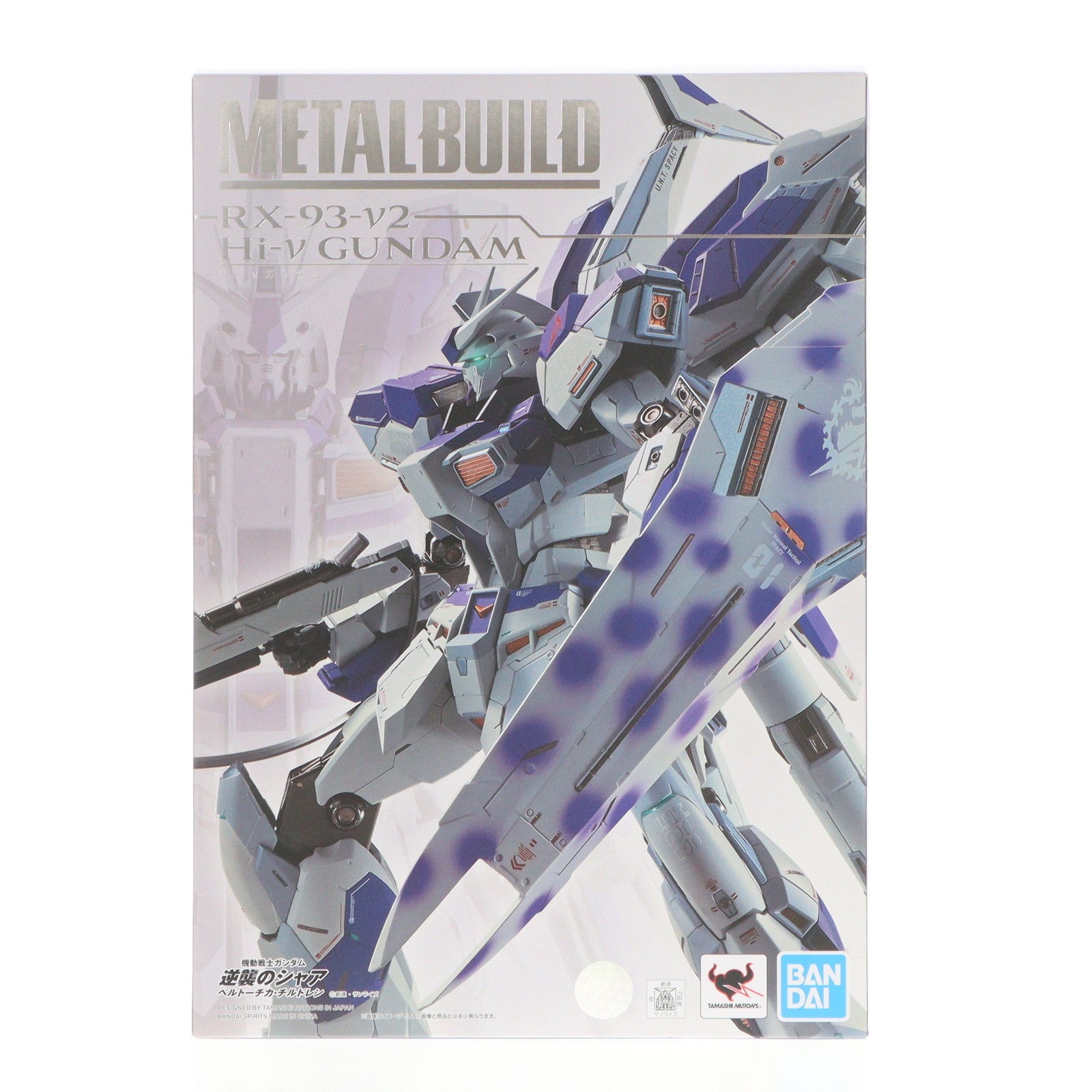 【中古即納】[FIG] METAL BUILD Hi-νガンダム 機動戦士ガンダム 逆襲のシャア ベルトーチカ・チルドレン 完成品 可動フィギュア バンダイスピリッツ(20220811)