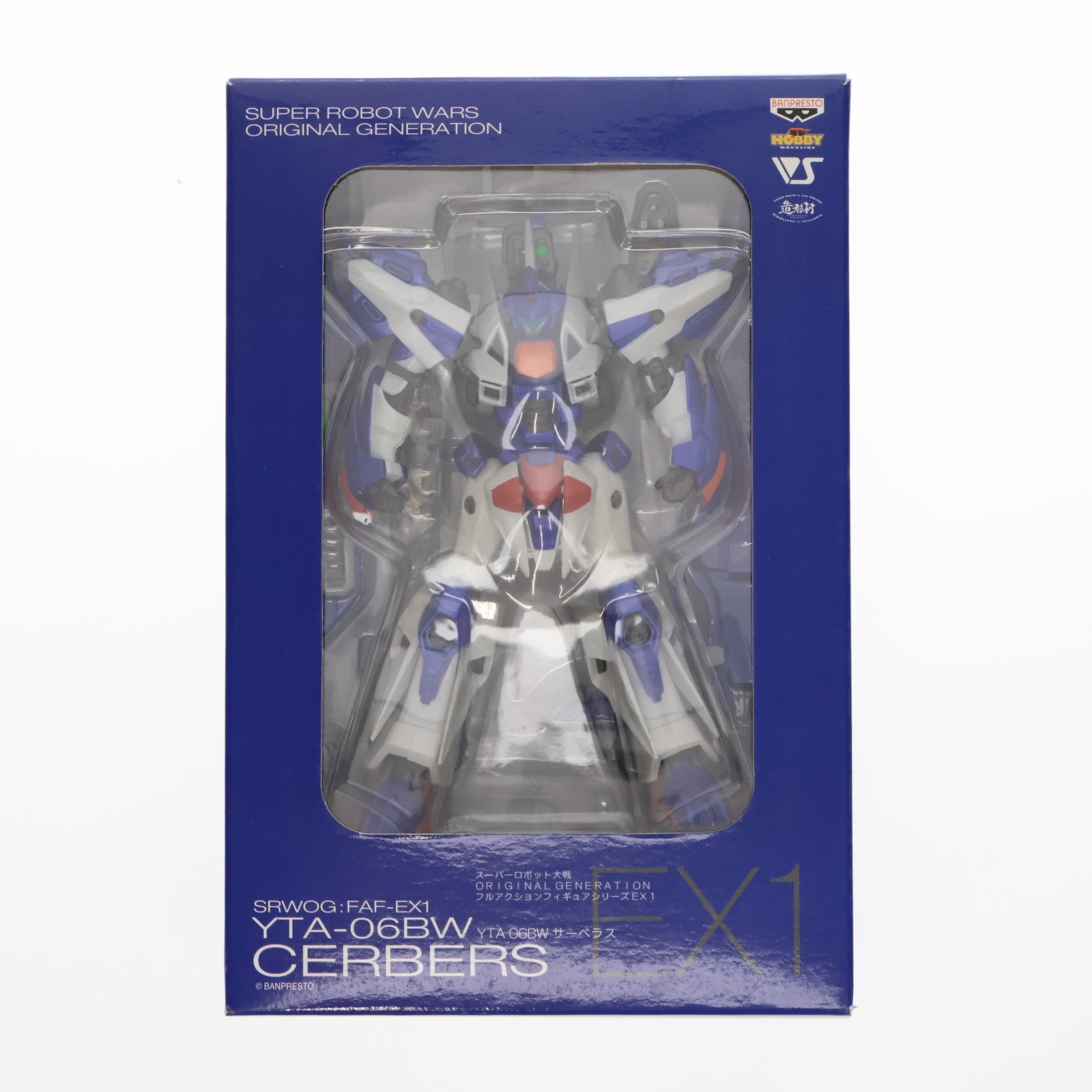 【中古即納】[FIG] YTA-06BW サーベラス スーパーロボット大戦OG ORIGINAL GENERATIONS(オリジナルジェネレーションズ) フルアクションフィギュアシリーズEX1 完成品 可動フィギュア(FAF-EX1) バンプレスト(20001231)