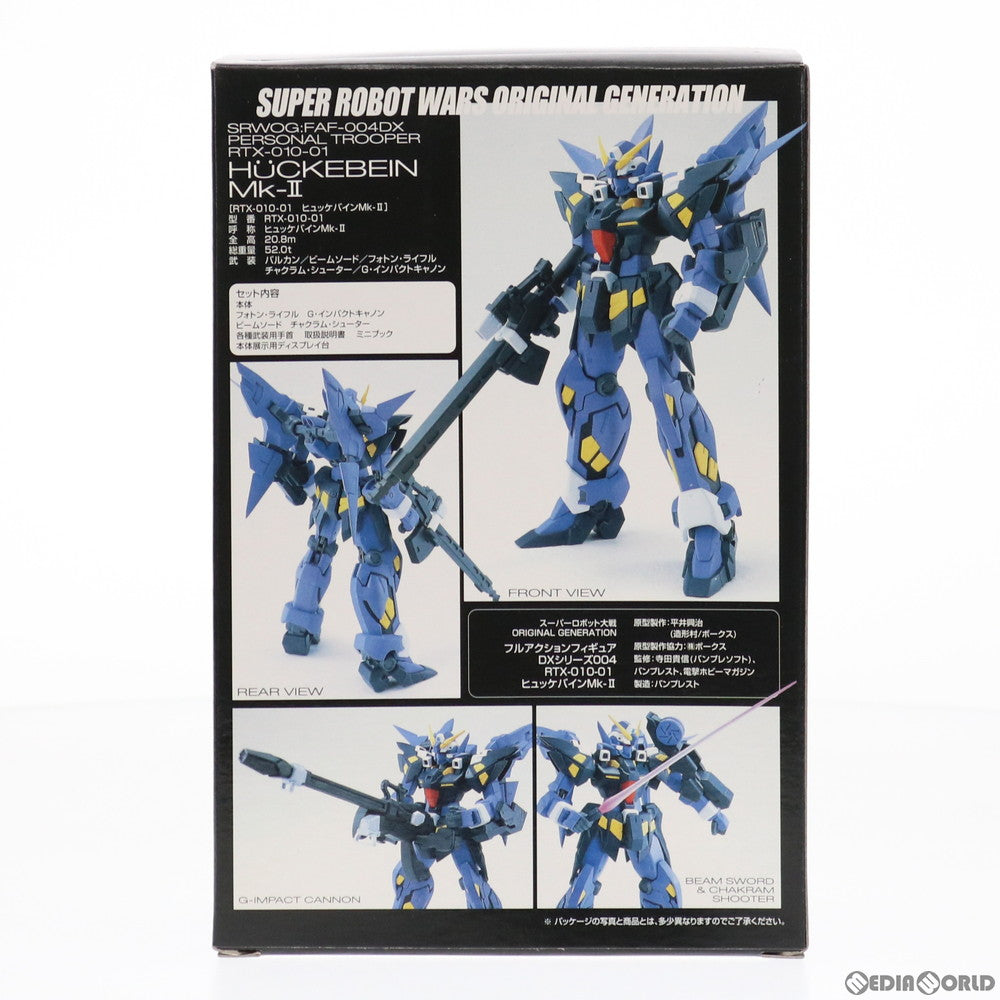 【中古即納】[FIG] フルアクションフィギュアシリーズ 004 RTX-010-01 ヒュッケバインMk-II スーパーロボット大戦OG ORIGINAL GENERATIONS(オリジナルジェネレーションズ) 完成品 可動フィギュア(FAF-004) バンプレスト(20001231)