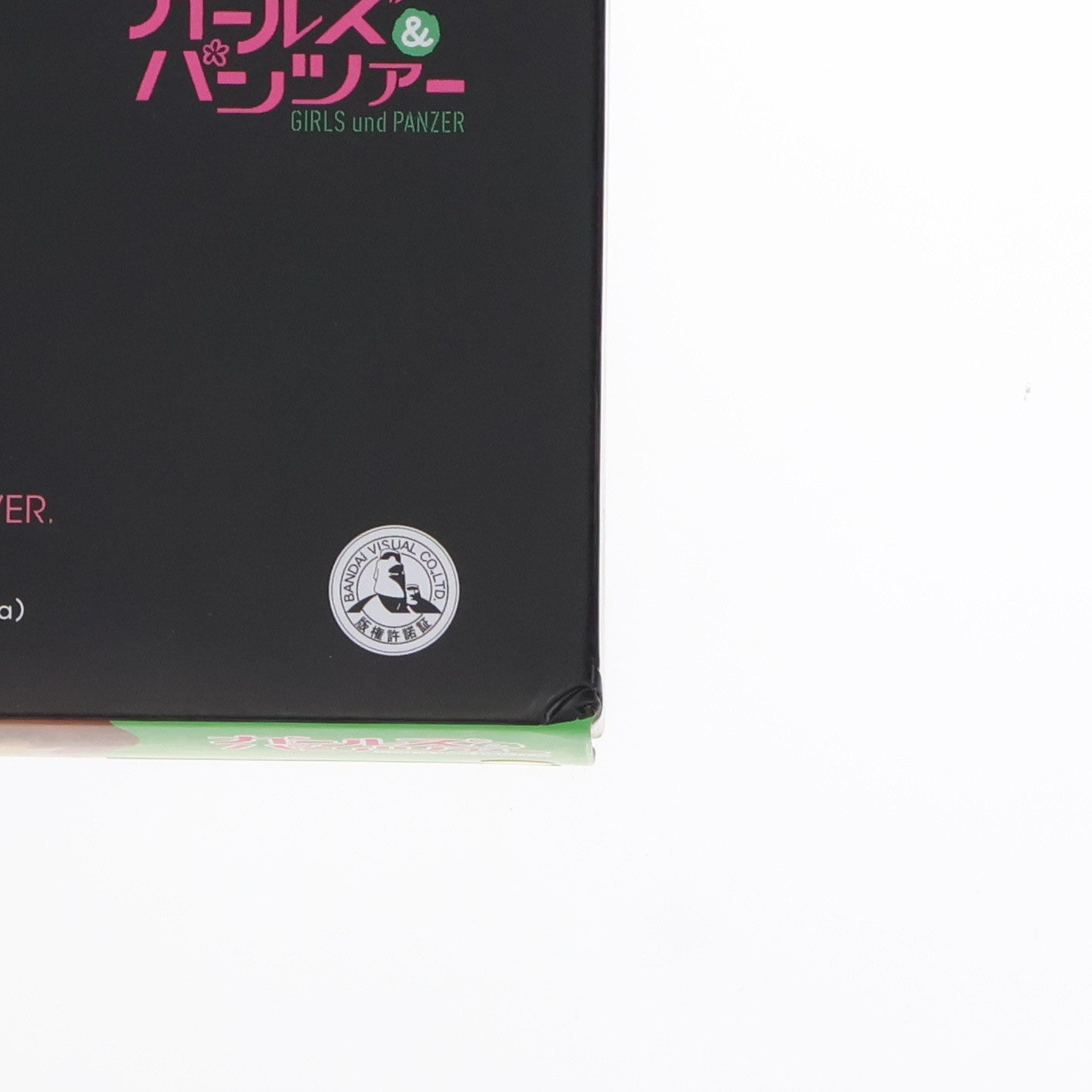 【中古即納】[FIG] figma(フィグマ) 276 西住みほ(にしずみみほ) 制服ver. ガールズ&パンツァー 完成品 可動フィギュア マックスファクトリー(20160529)