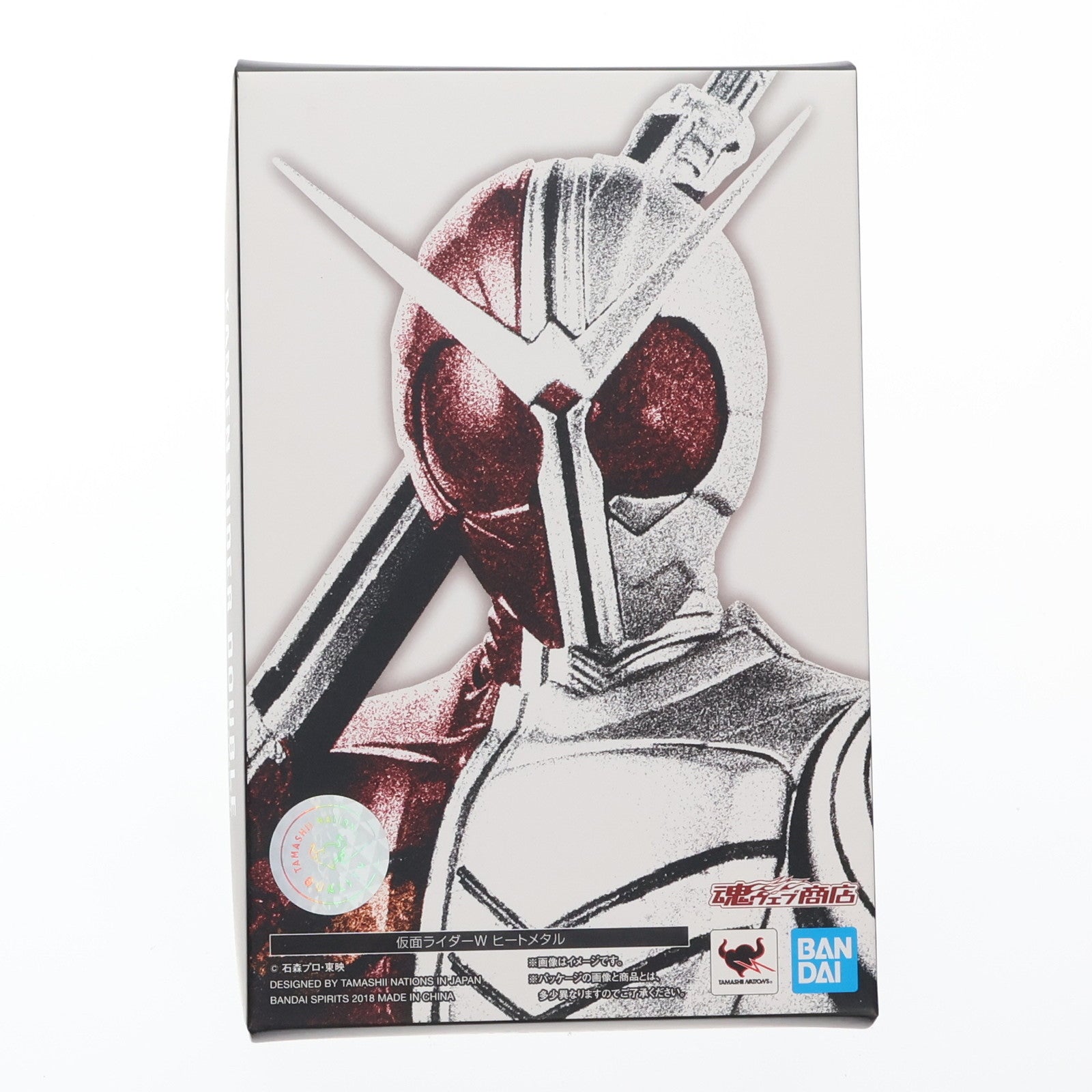 【中古即納】[FIG] 魂ウェブ商店限定 S.H.Figuarts(フィギュアーツ) 真骨彫製法 仮面ライダーW(ダブル) ヒートメタル 完成品 可動フィギュア バンダイスピリッツ(20181231)