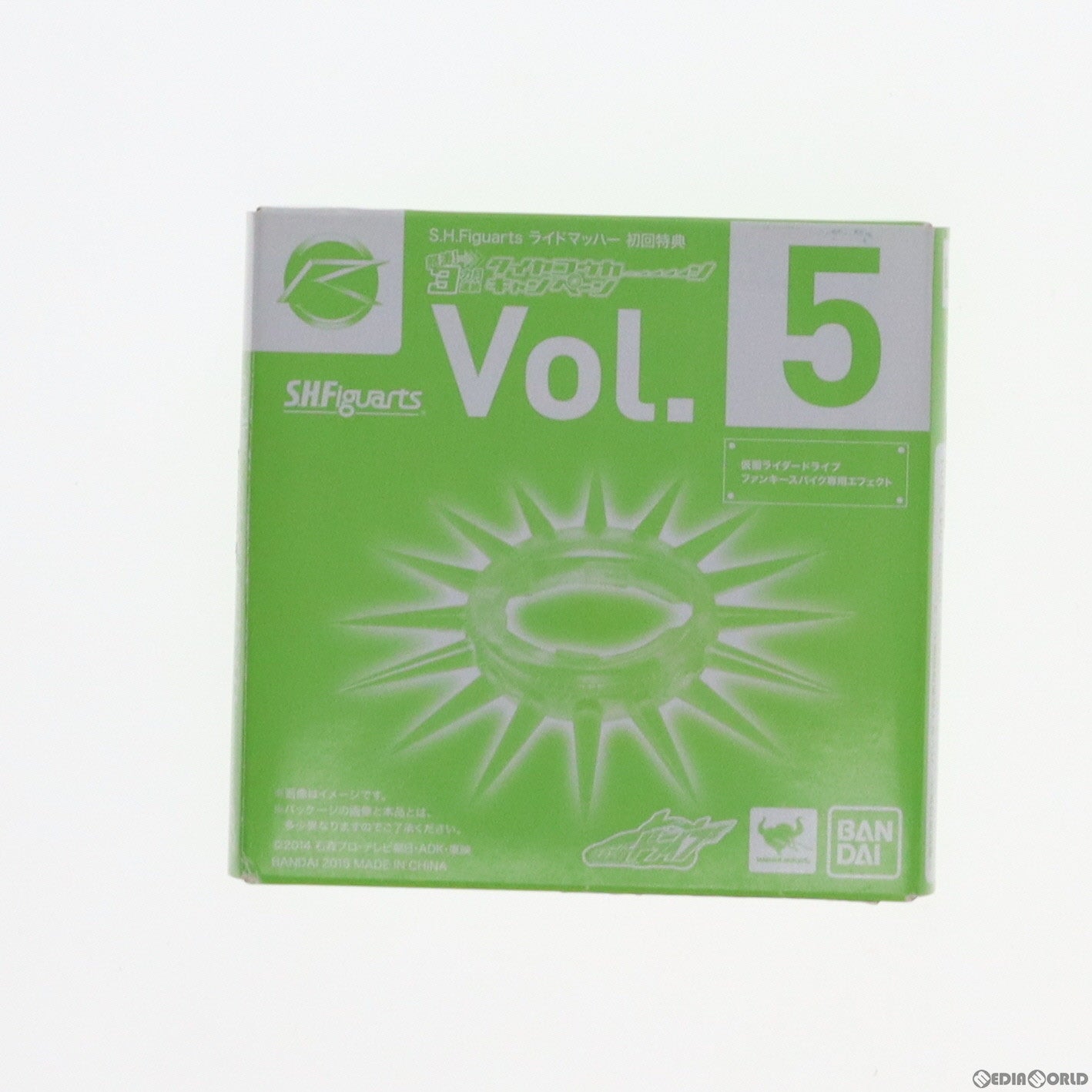 【中古即納】[FIG] (特典単品) ファンキースパイク専用エフェクト S.H.Figuarts(フィギュアーツ) ライドマッハー 初回特典 仮面ライダードライブ フィギュア用アクセサリ バンダイ(20150630)